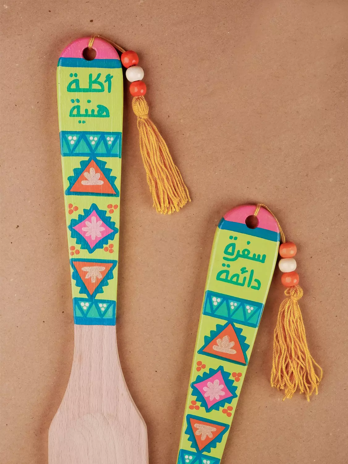 Light green with colours Fork & spoon 1