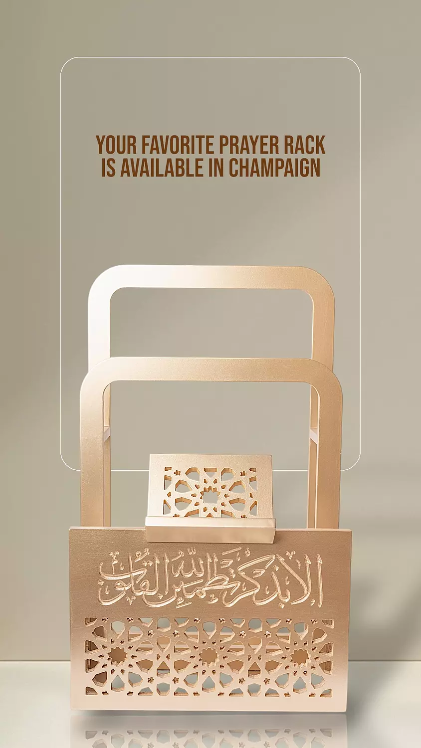 Prayer Rack - Champaign 2
