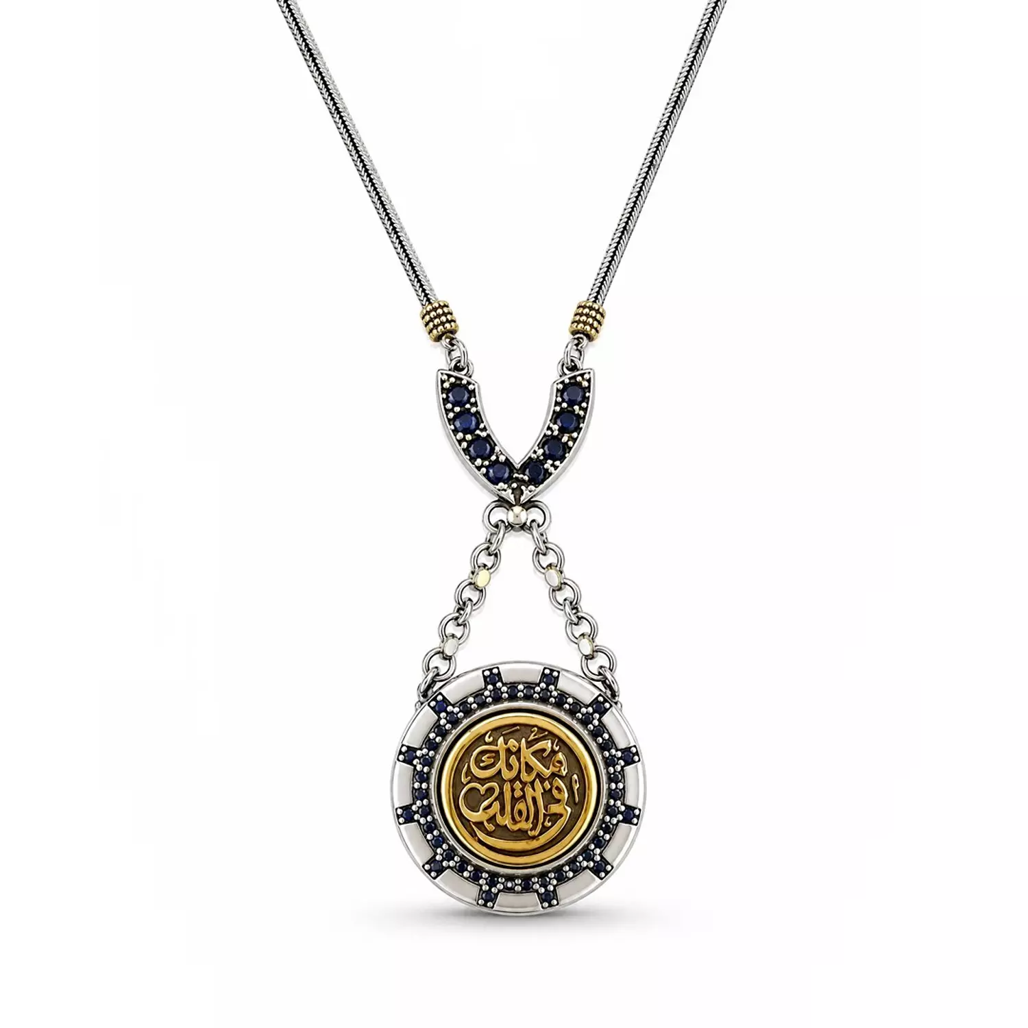 Silver Necklace 1 image