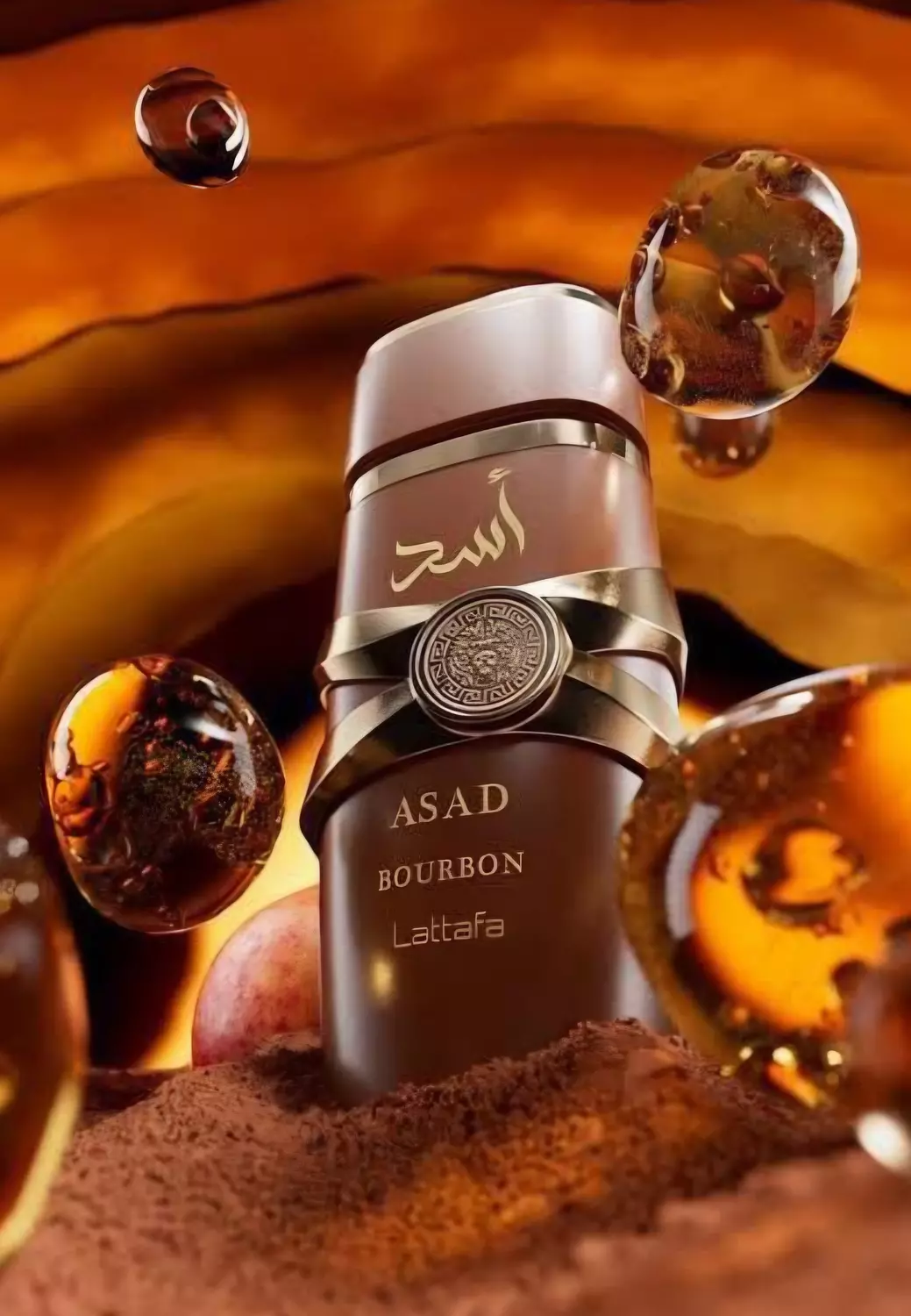 Asad Bourbon (man) hover image