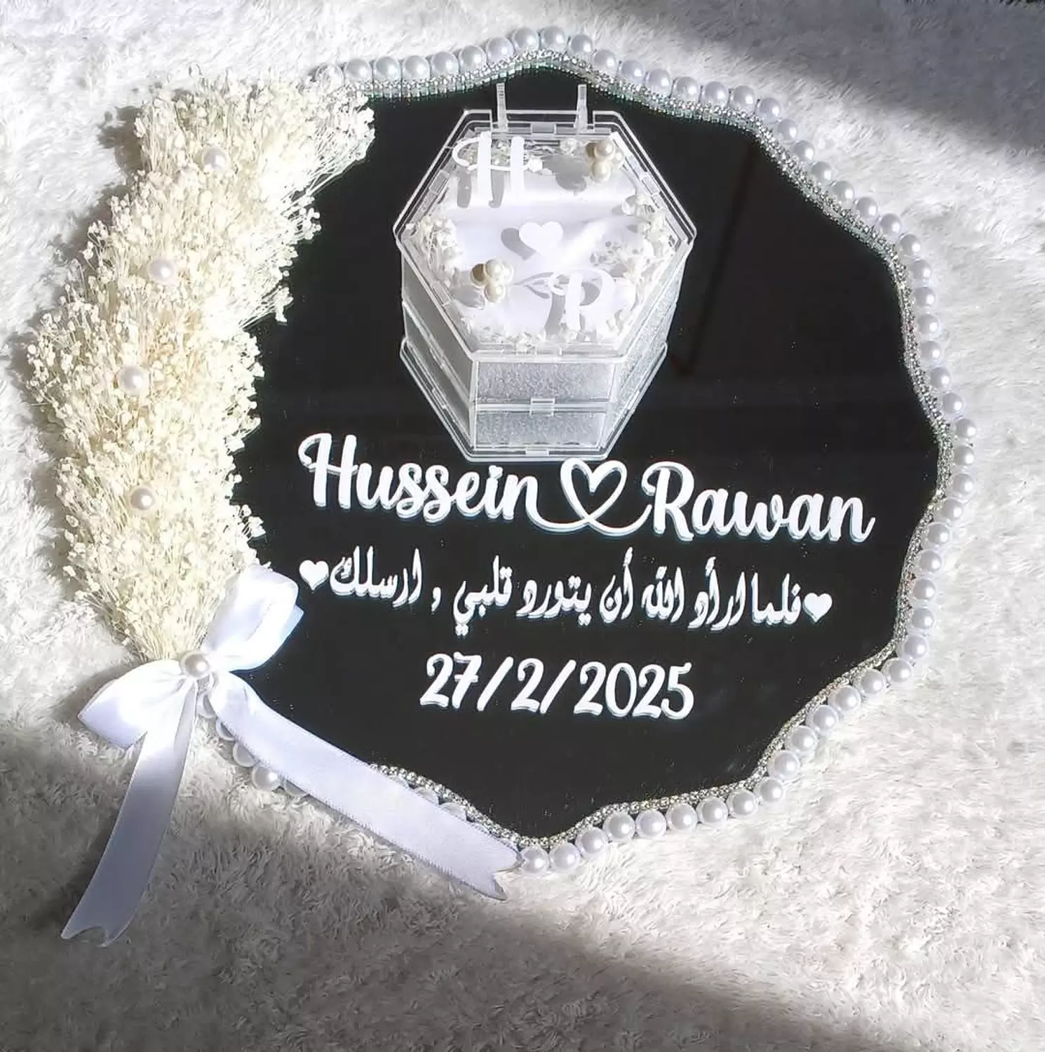 luxurious royal engagement tray 1 image