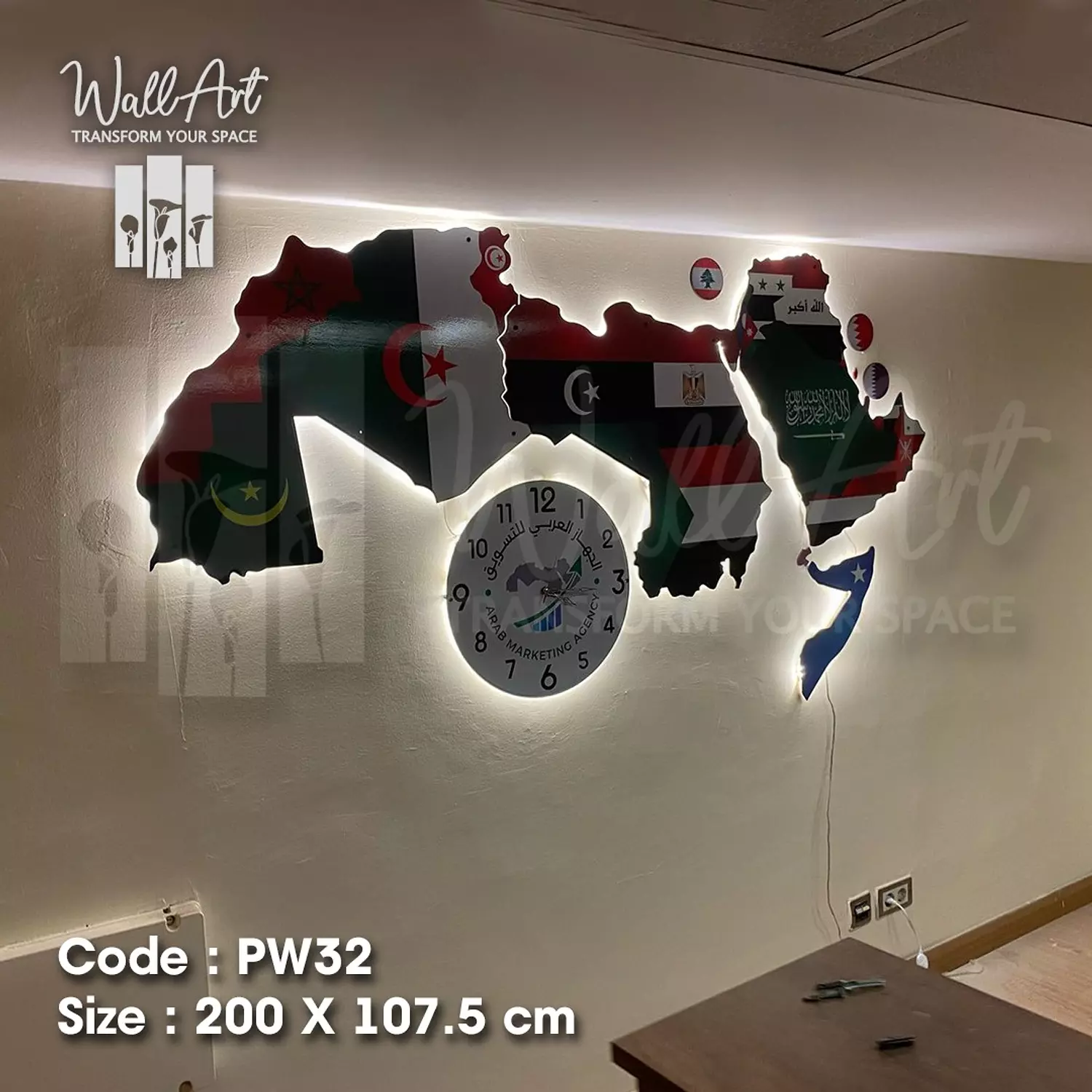 PW32- Lighted Printed Wooden Map    2