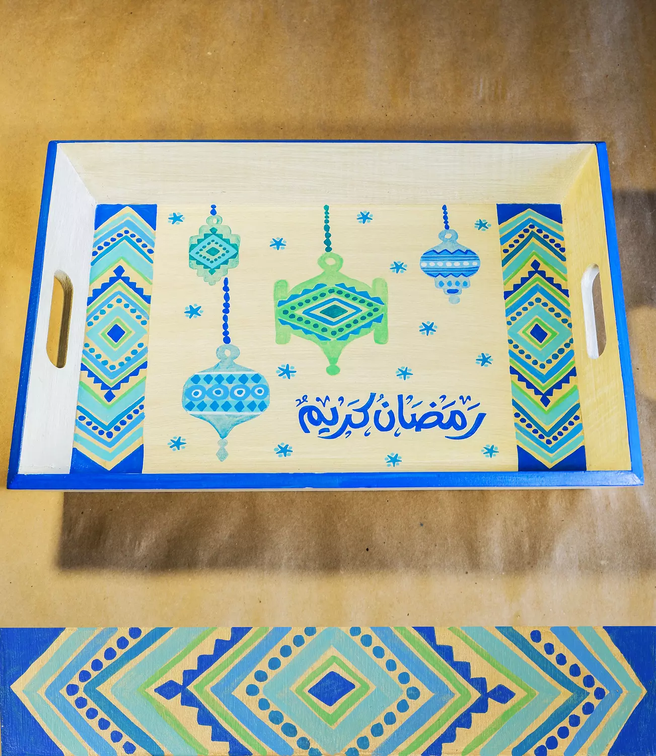 Tray small - ramadan 26 image