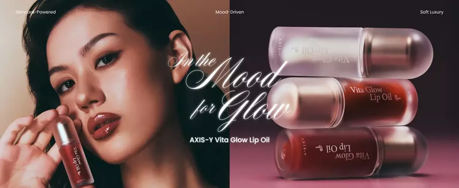 AXIS - Y - Vita Glow Lip Oil - 3 Colors image