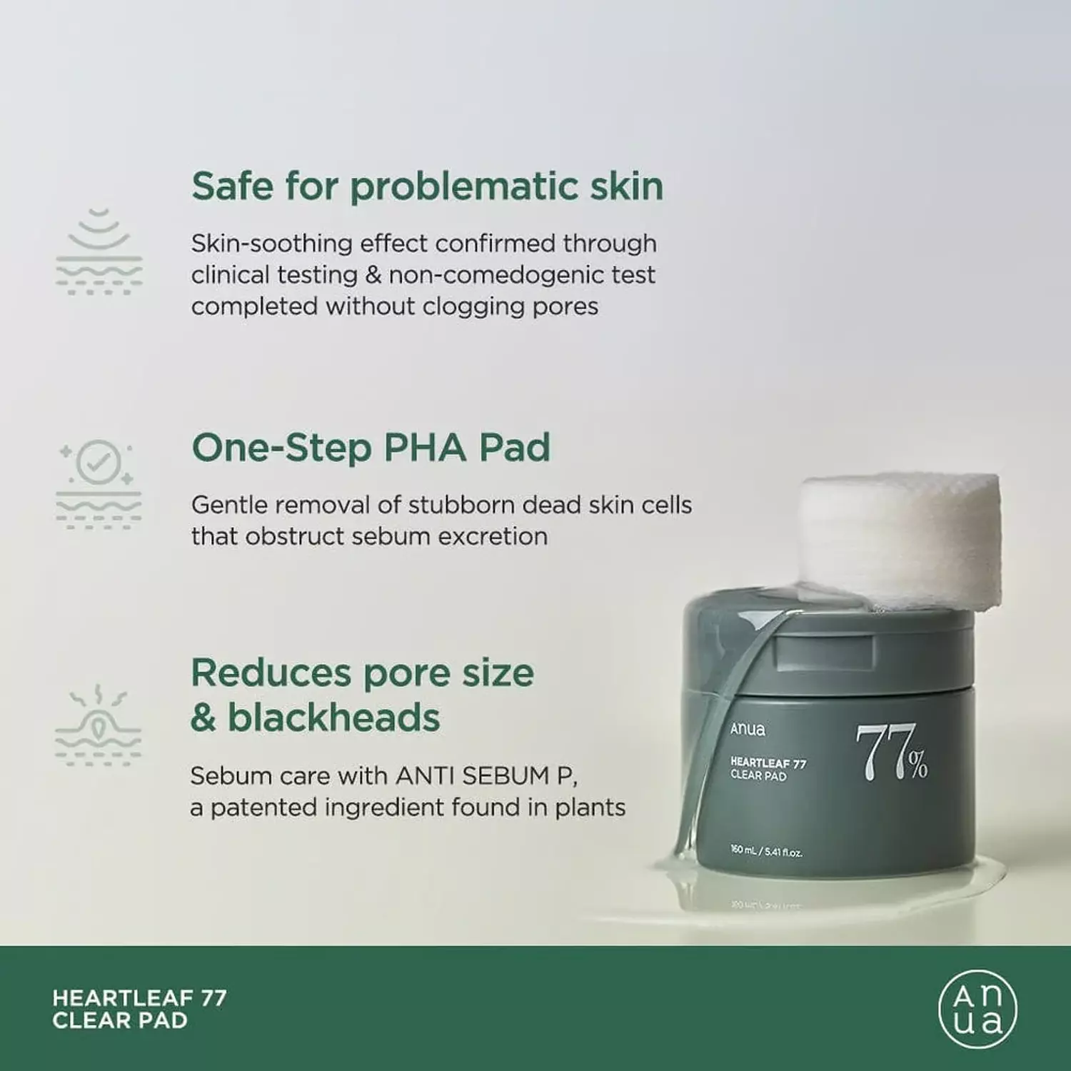 ANUA HEARTLEAF 77% TONER PAD hover image