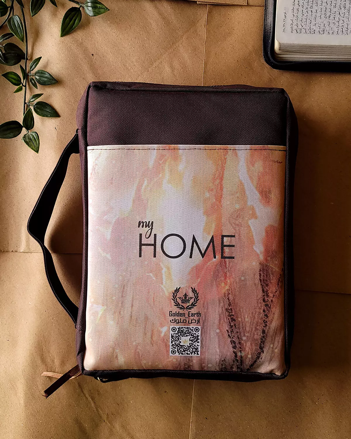 My Home - (Bible-cover) 1