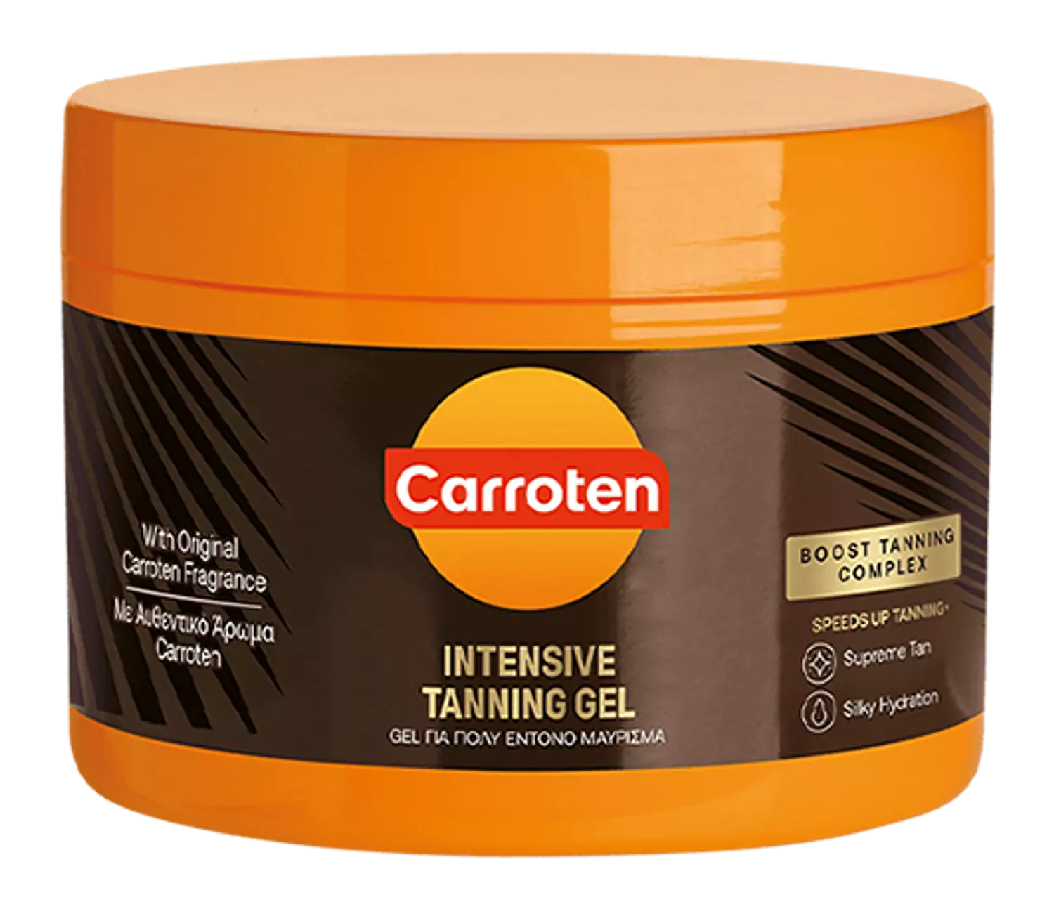 Carroten Intense tanning gel- 150ml image