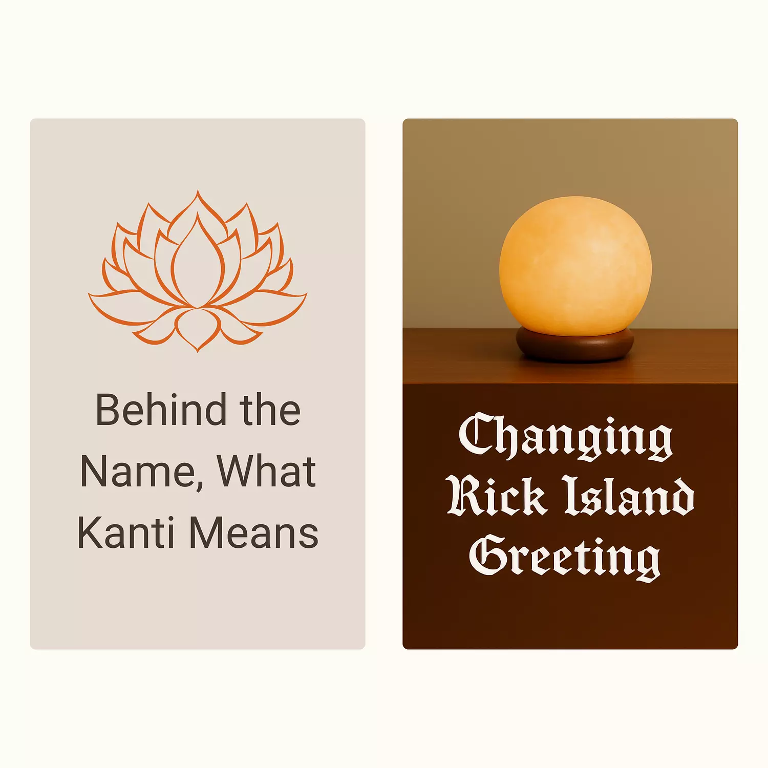 banner image for Kanti