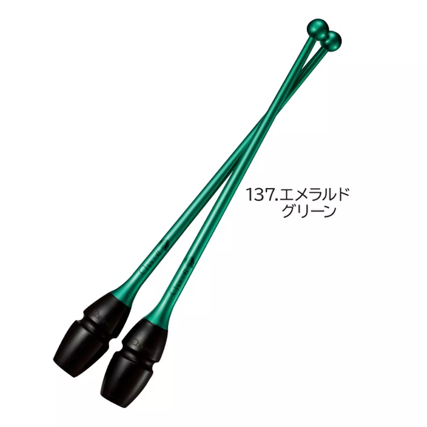 Chacott - High Grip Rubber Clubs FIG | 45 cm 7
