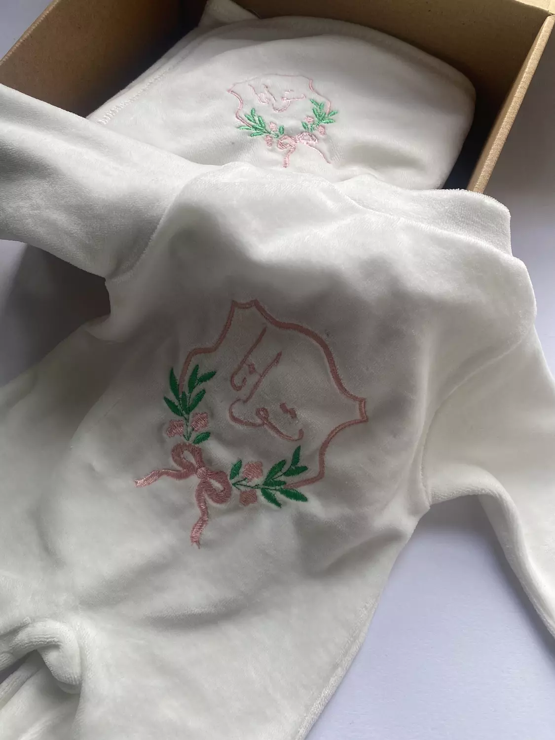 Royal Flower Frame Embroidery Design  image