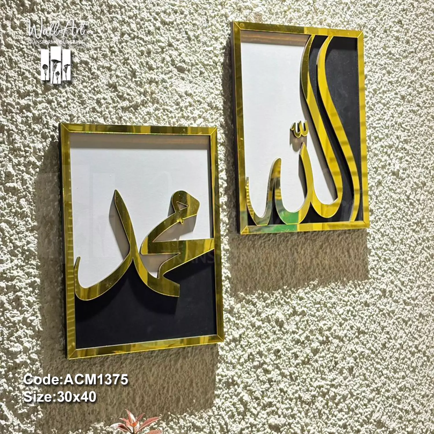 ACM1375-Acrylic-Wooden Sign   image