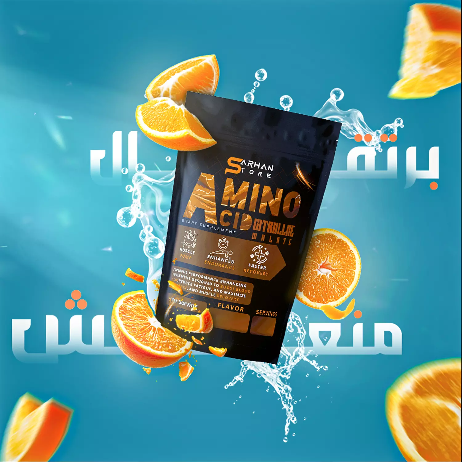 Citrulline-Malate 11