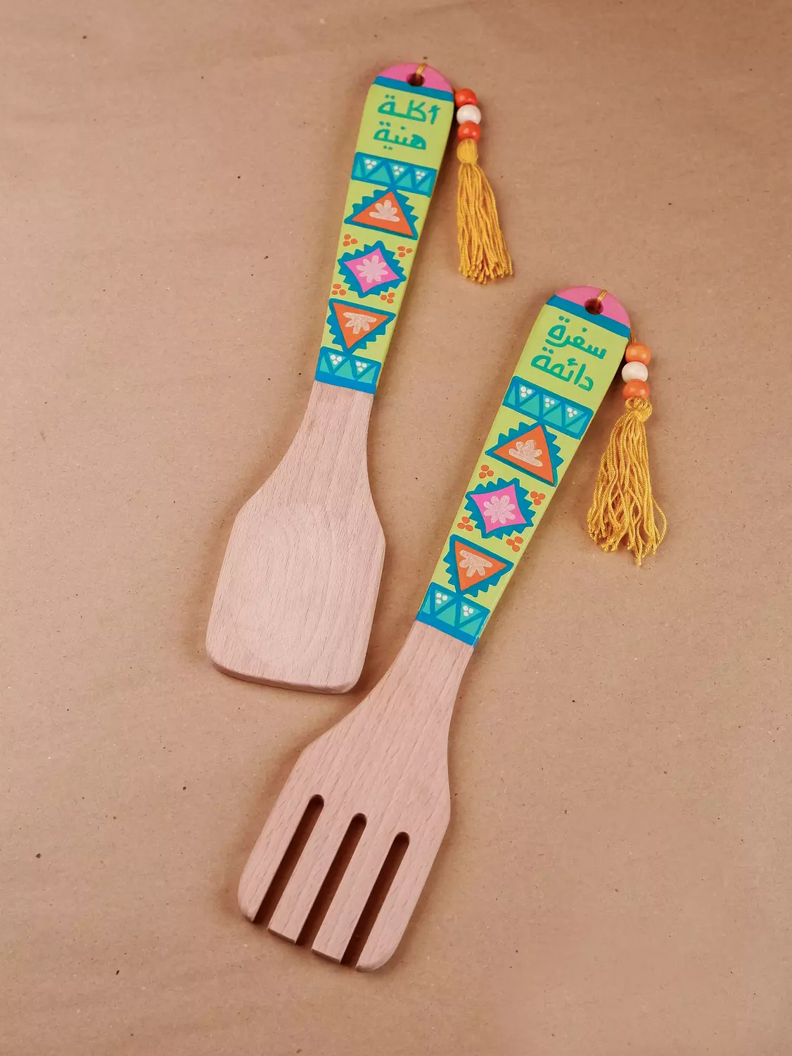 Light green with colours Fork & spoon image