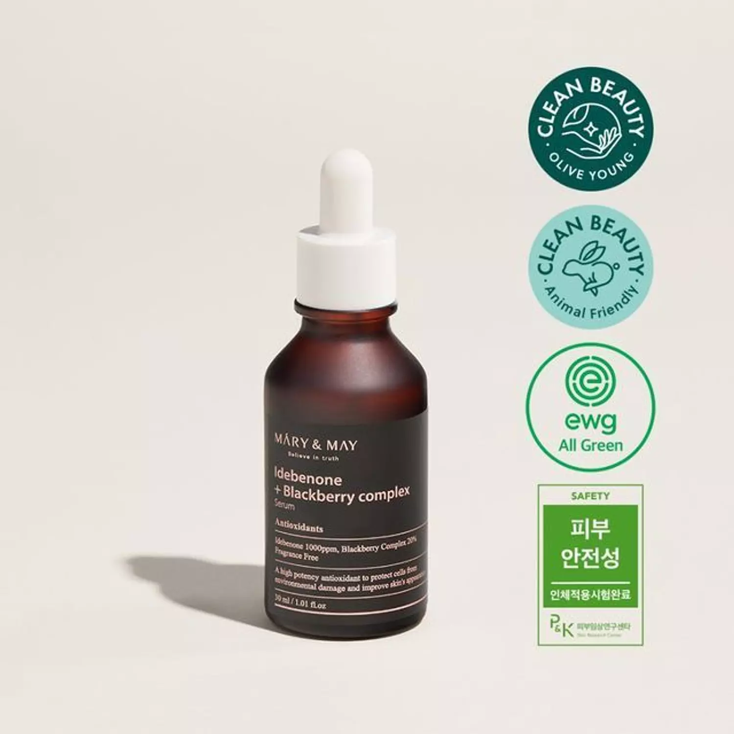 Mary &May Idebenone + Blackberry Complex Serum 30Ml 2