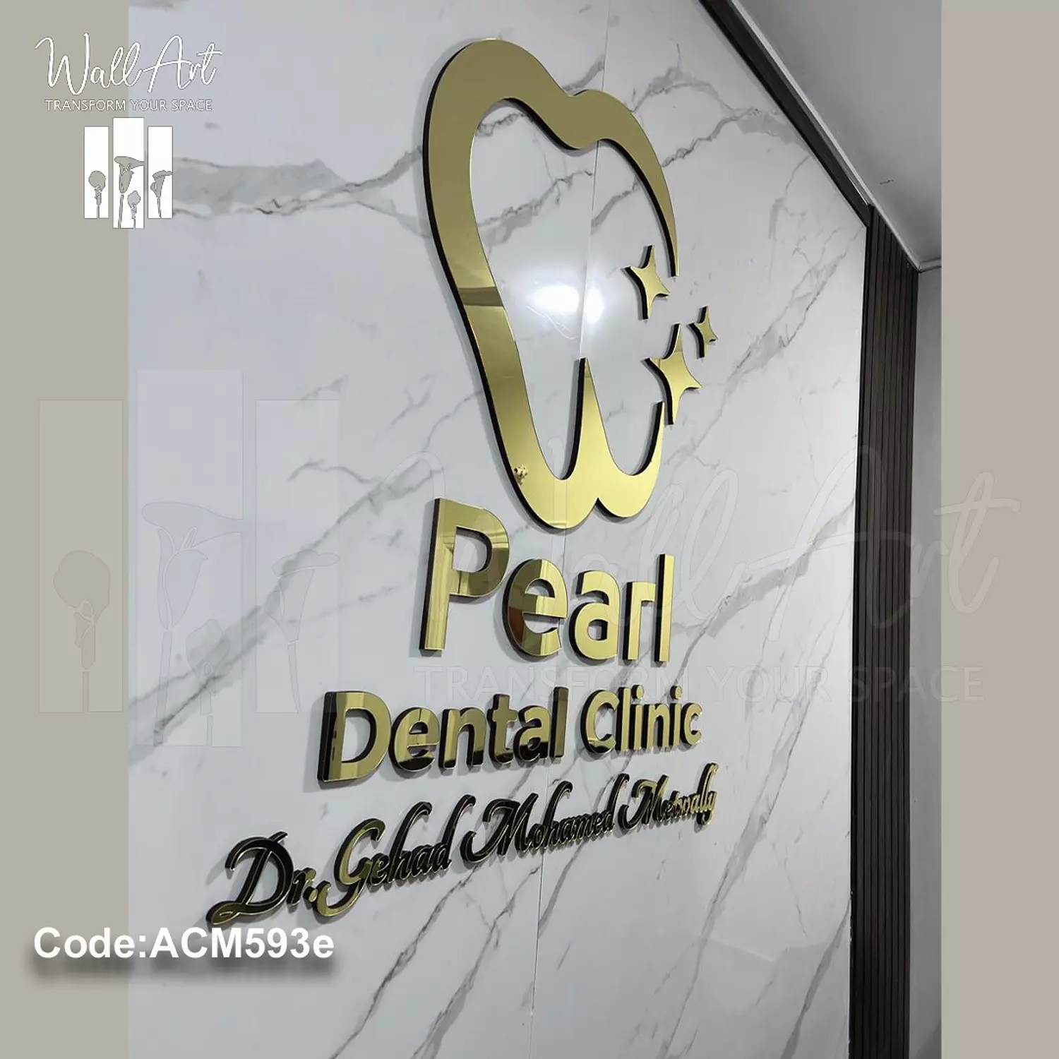 ACM593-Golden Acrylic Logo   image