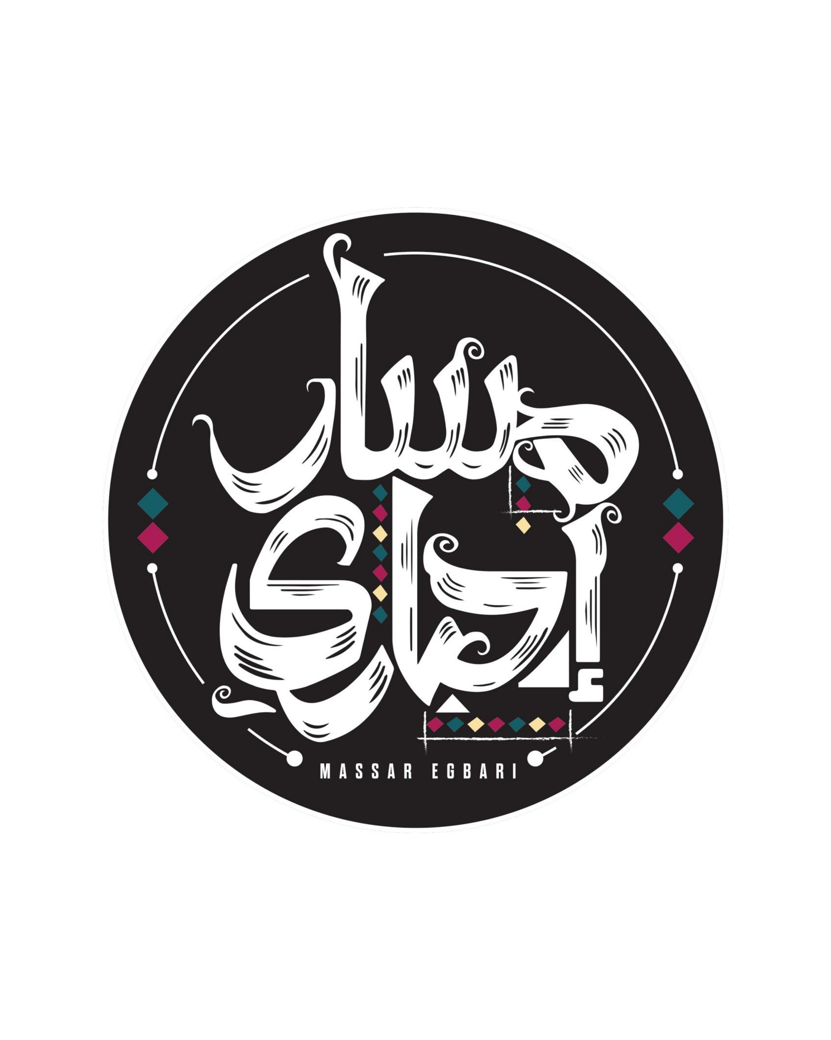 banner image for The Merch