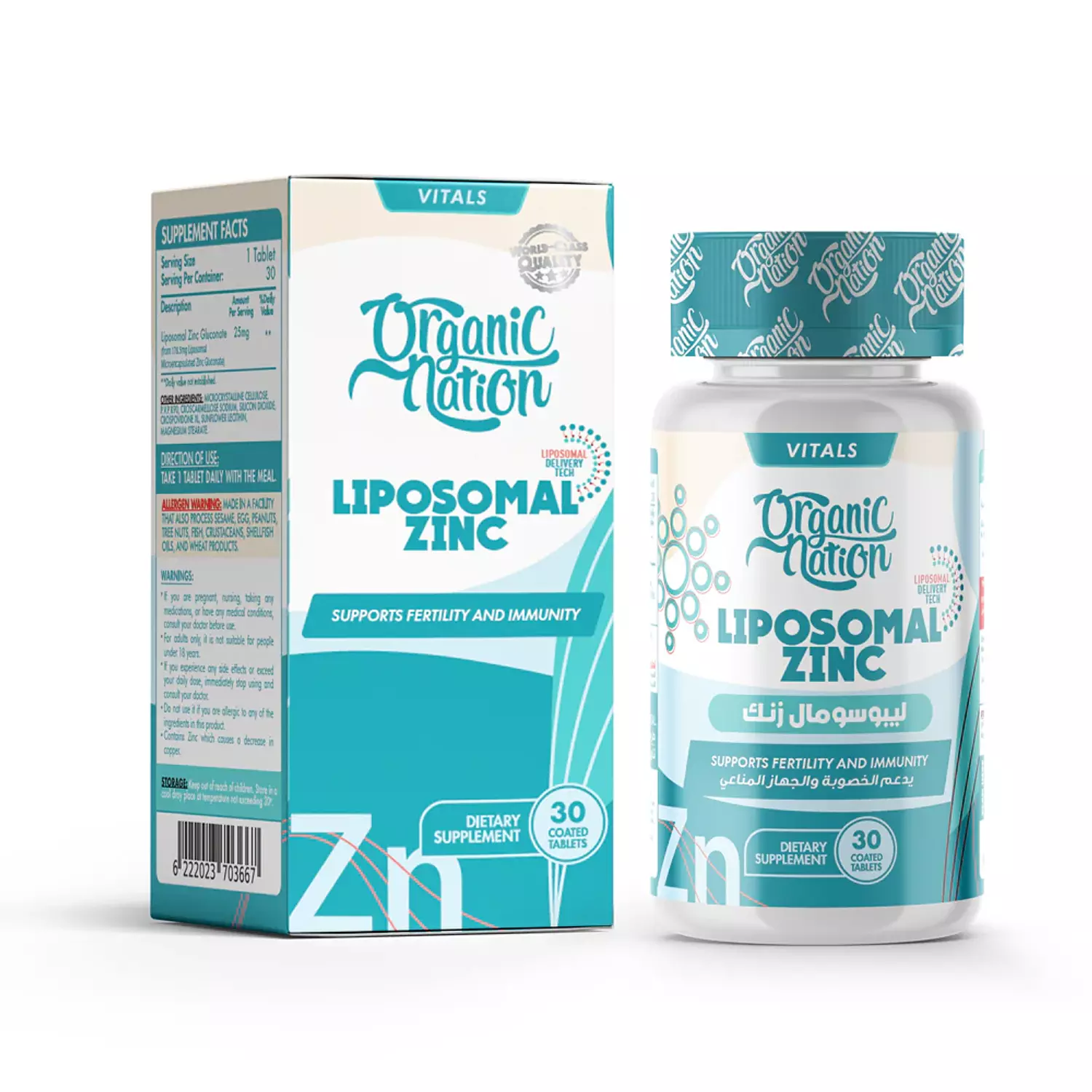 Organic Nation, Liposomal Zinc Gluconate, 30 Tablets, 30 Servings image