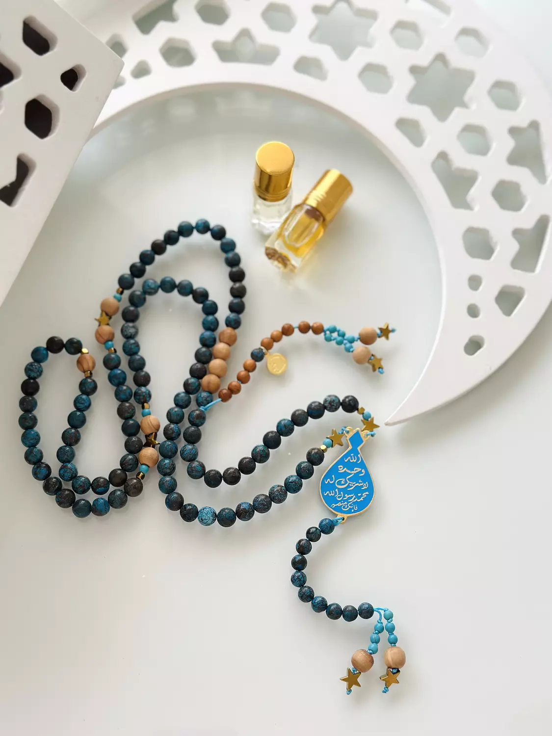 الأموي Al-Umawi  image