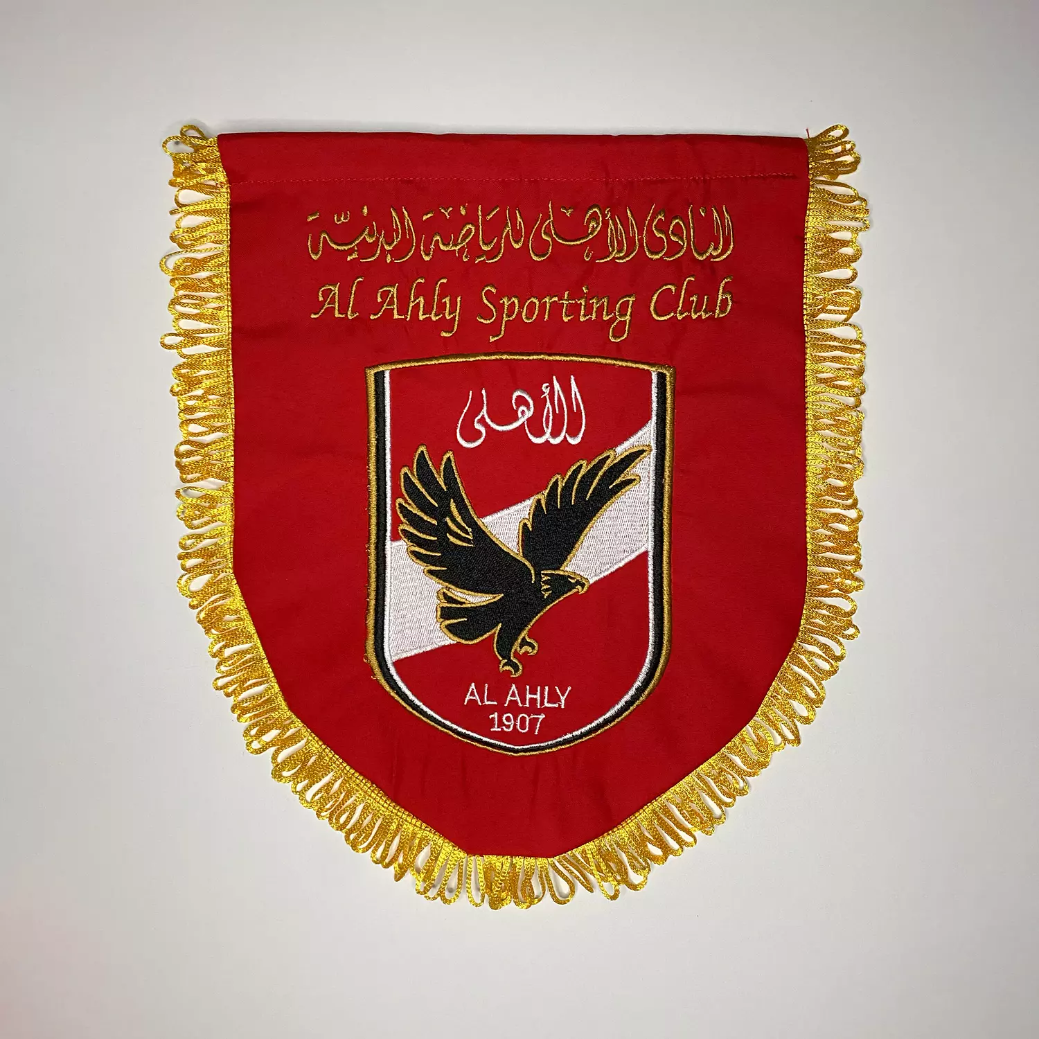 راية لوجو الأهلي hover image