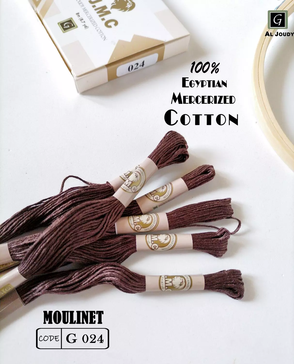 Moulinet Box ( 12 floss) 25