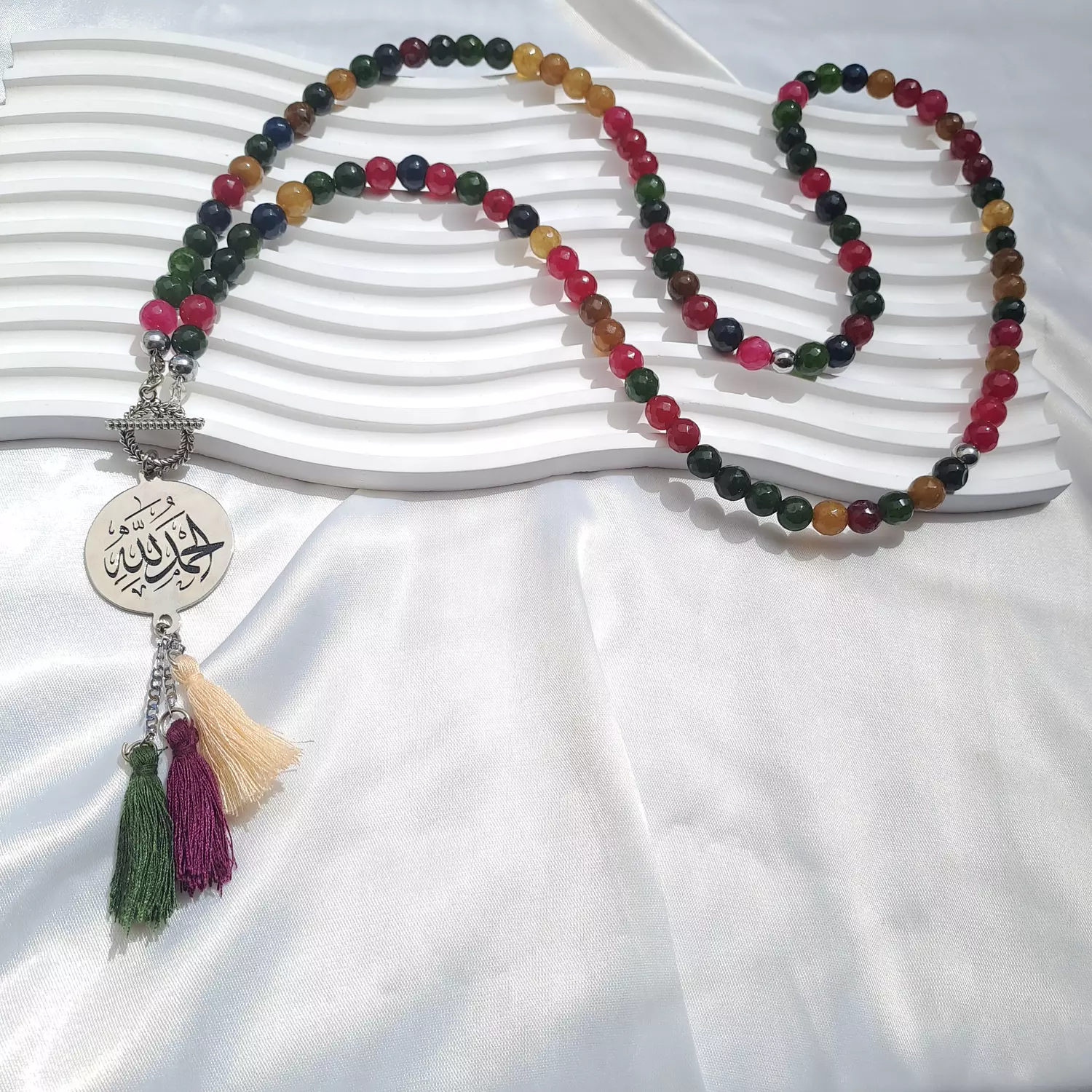 Agate Sebaha 1