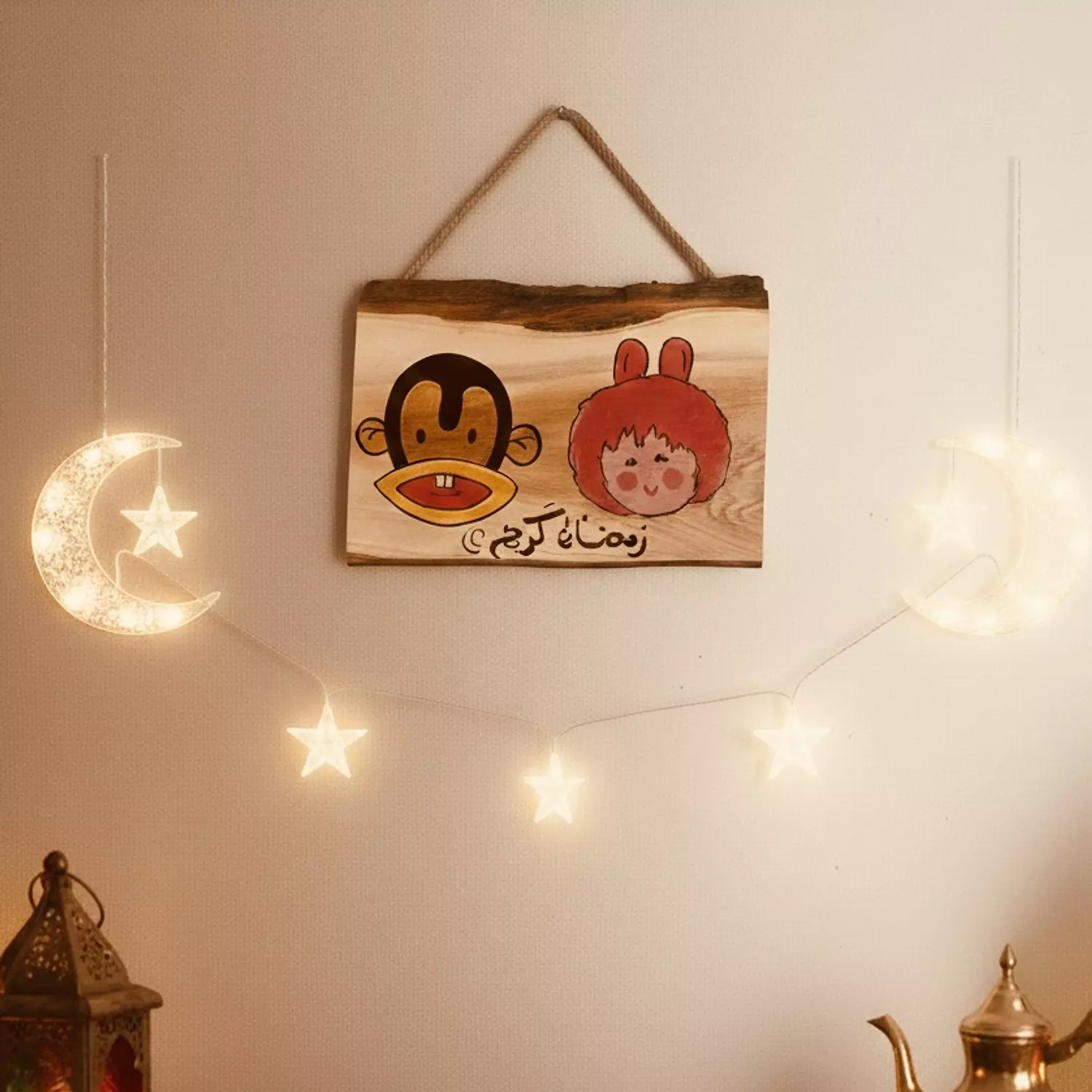 Bougy W Tamtam Hanger image