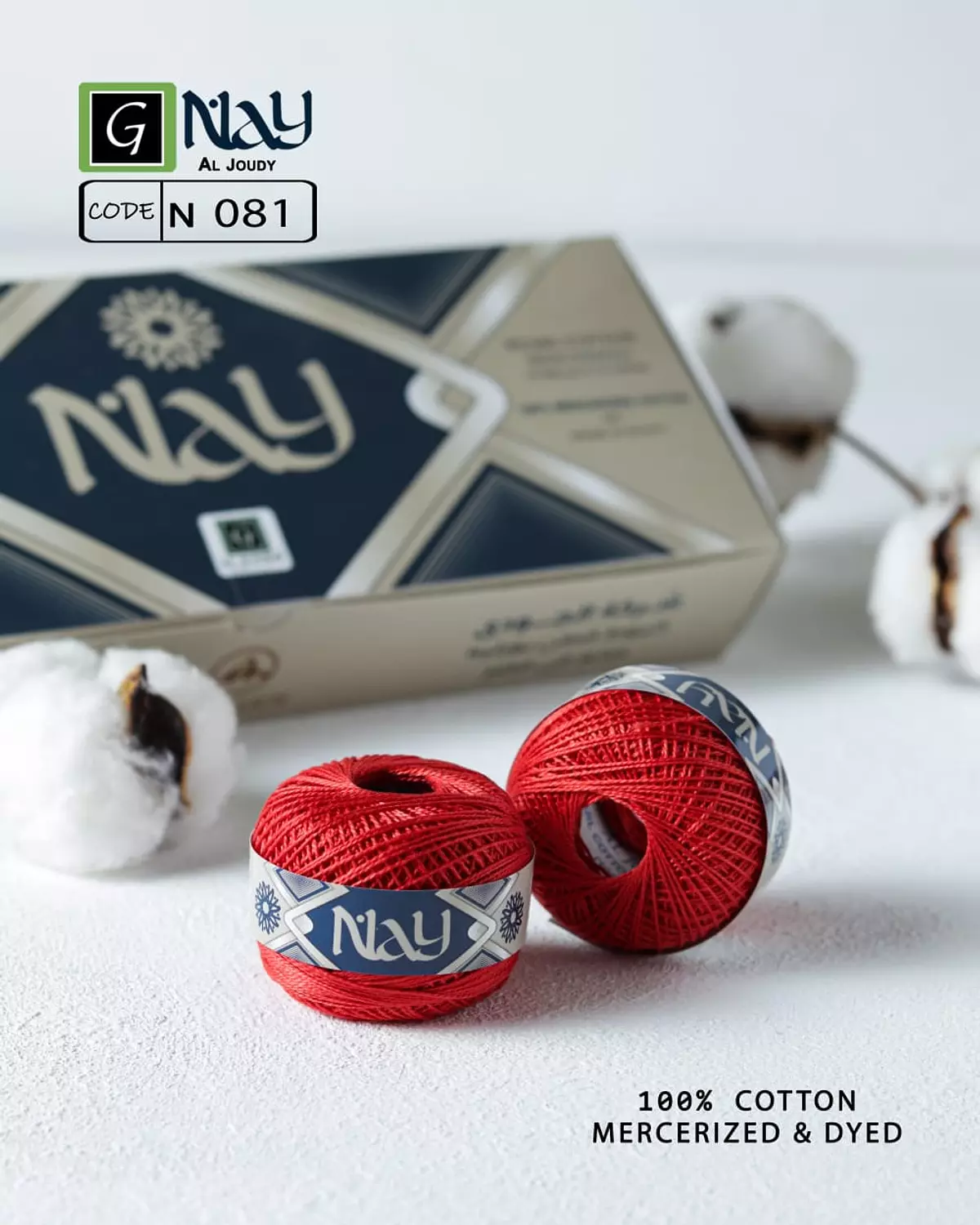 Cotton Pearl Nay 30