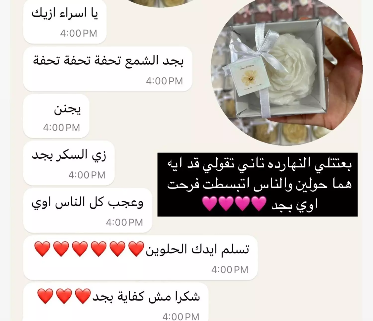 <p></p>