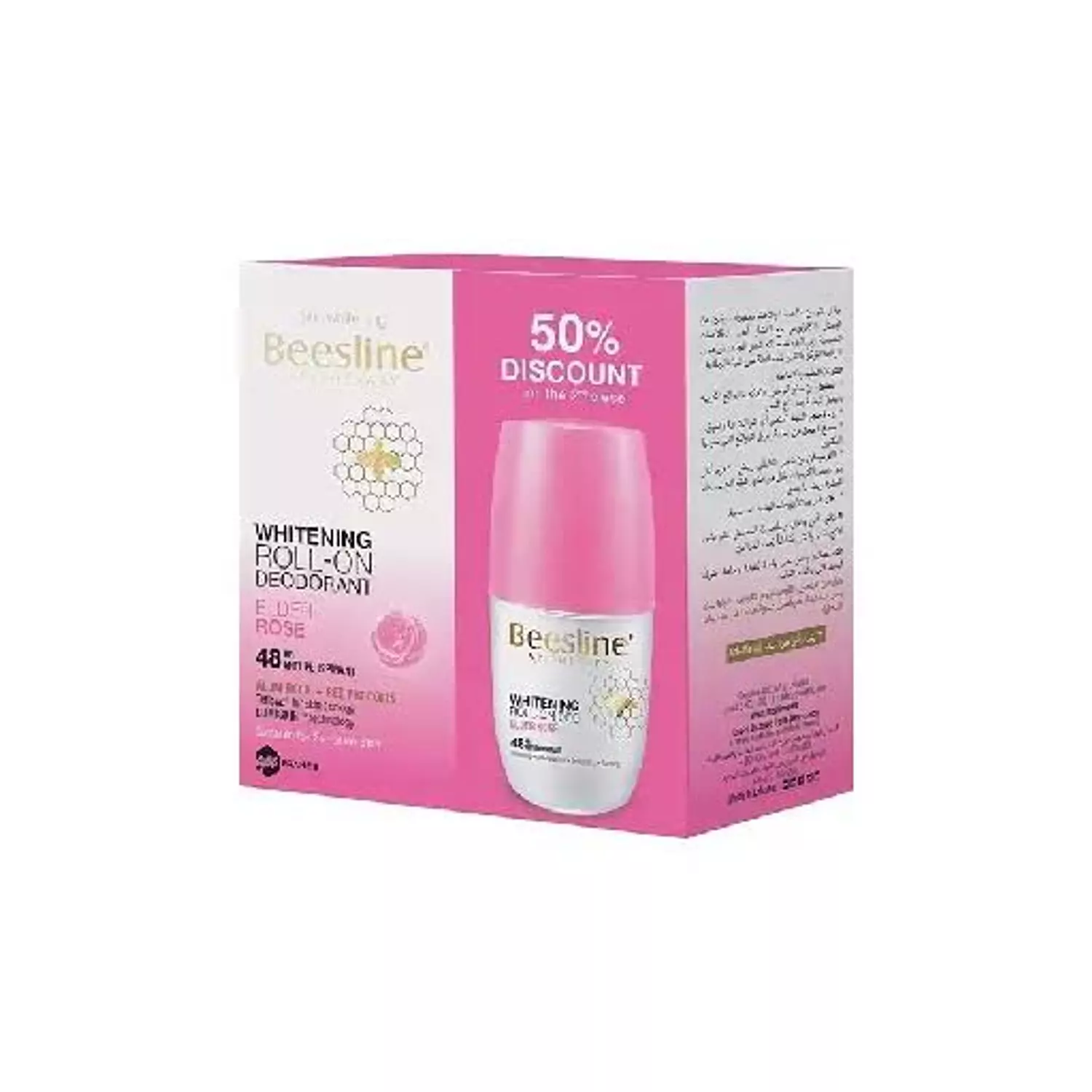 beesline roll on offer  2