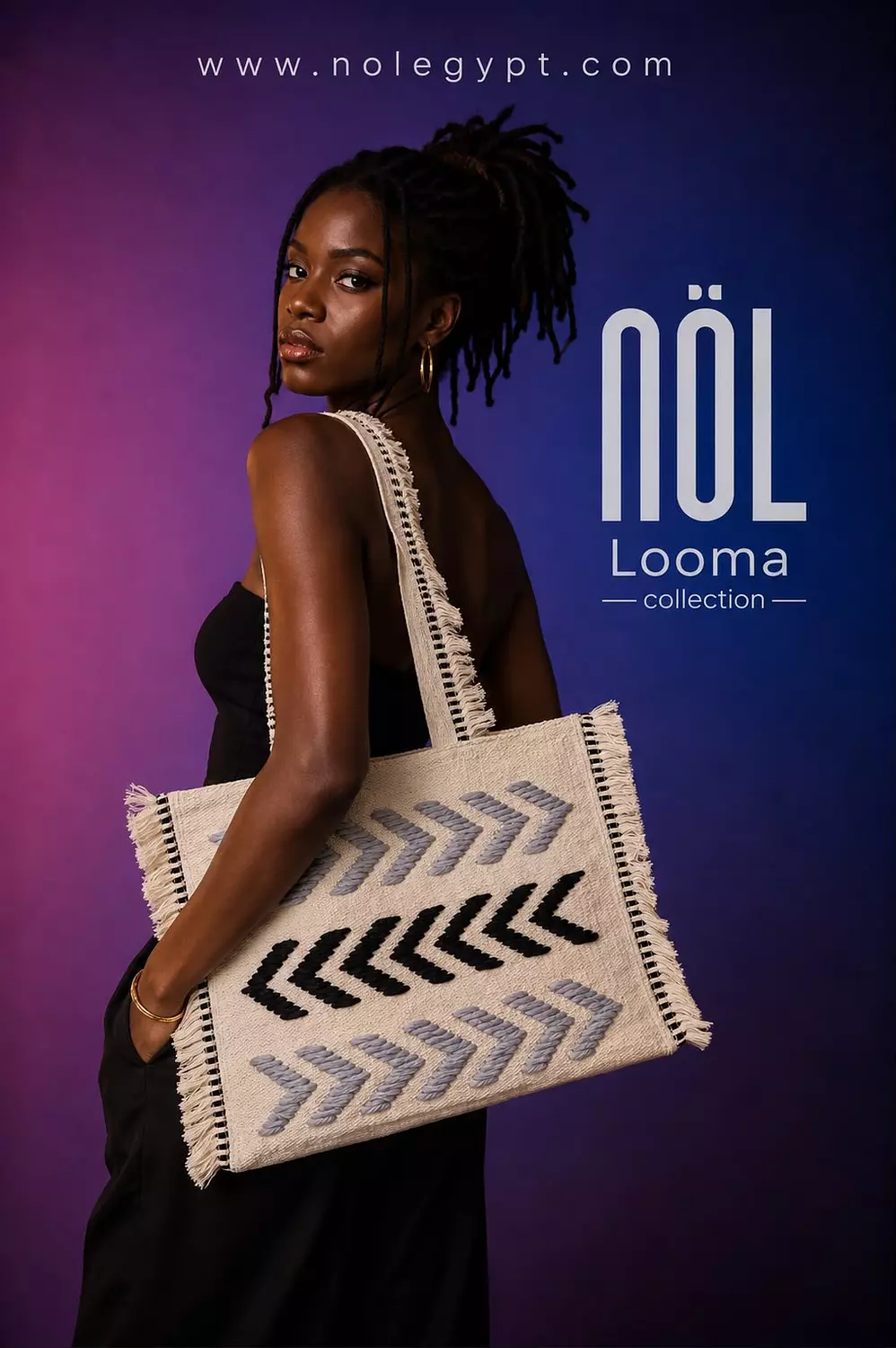 LOOMA 1