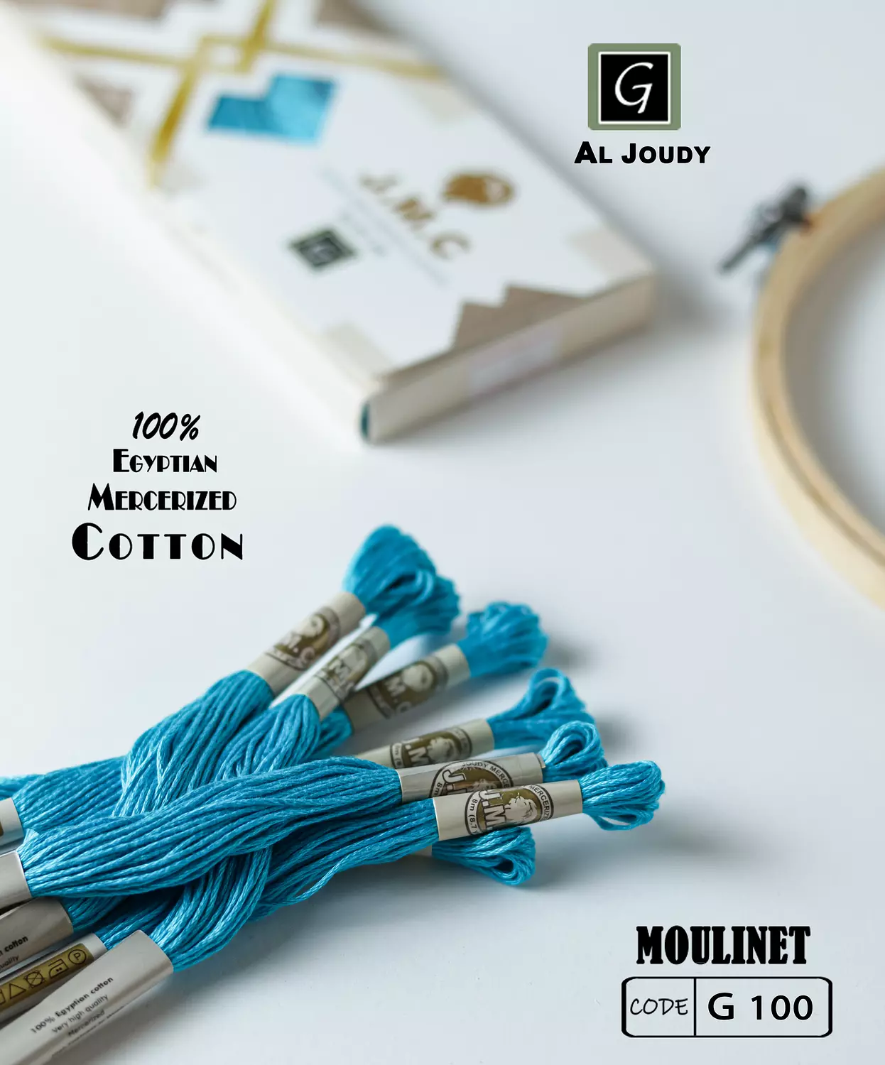 Moulinet Box ( 12 floss) 81