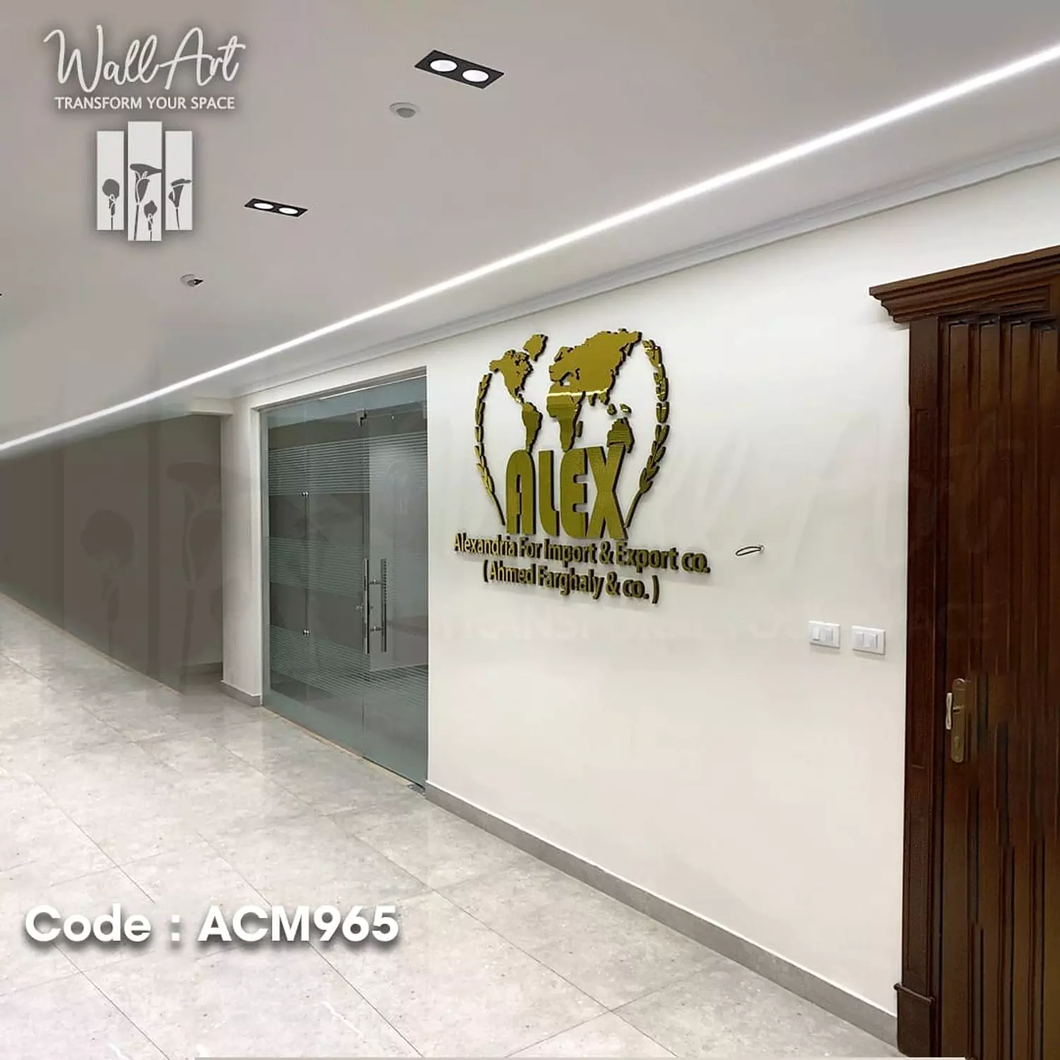 ACM965- Golden Acrylic Logo 3