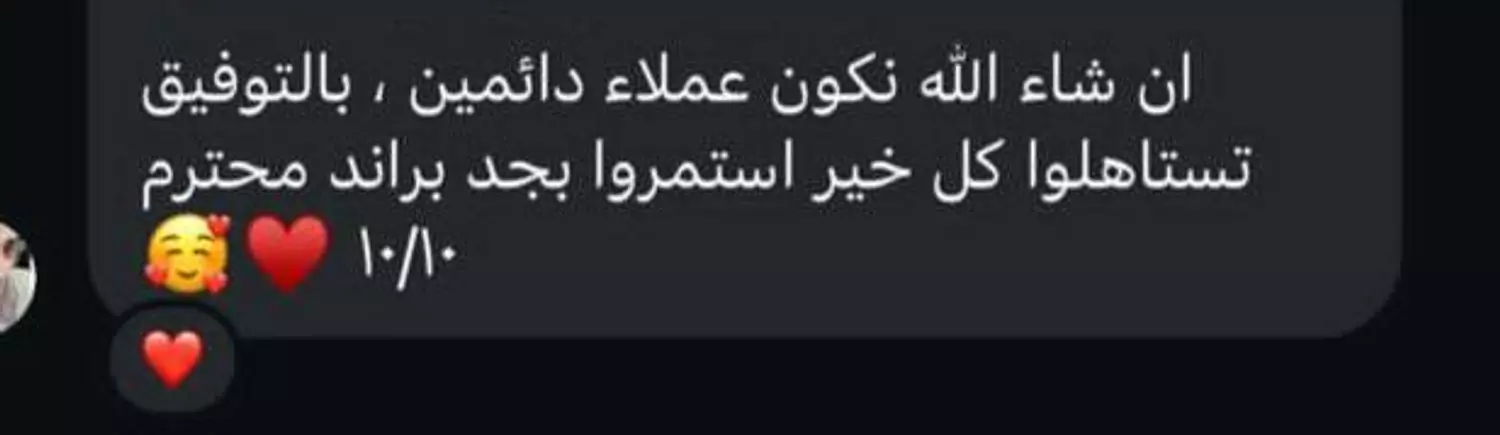 <p></p>