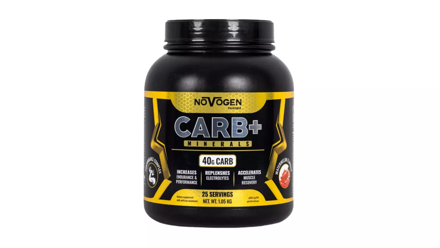 كارب نوفوجين – مصدر كربوهيدرات عالي الأداء | Novogen Carb – High-Performance Carbohydrate Source hover image