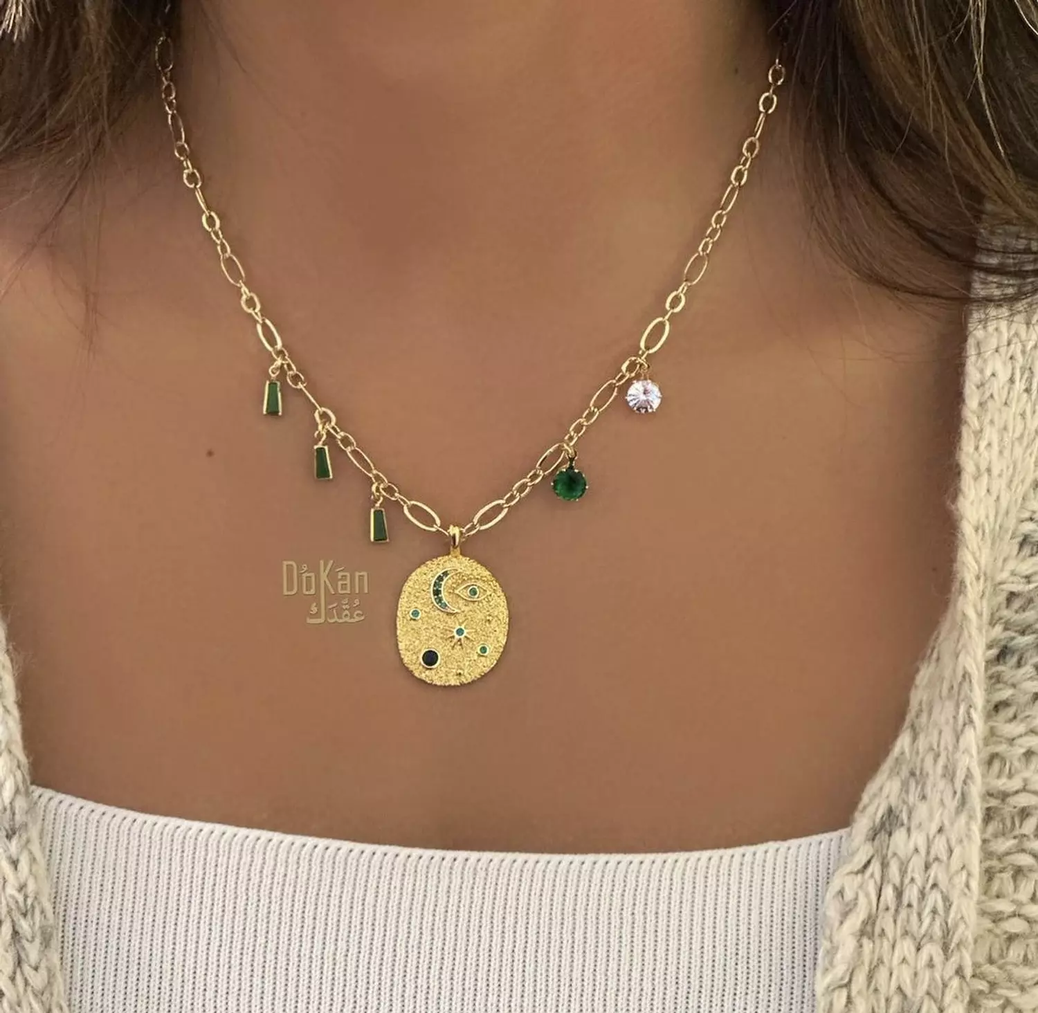 Green Moon Chain