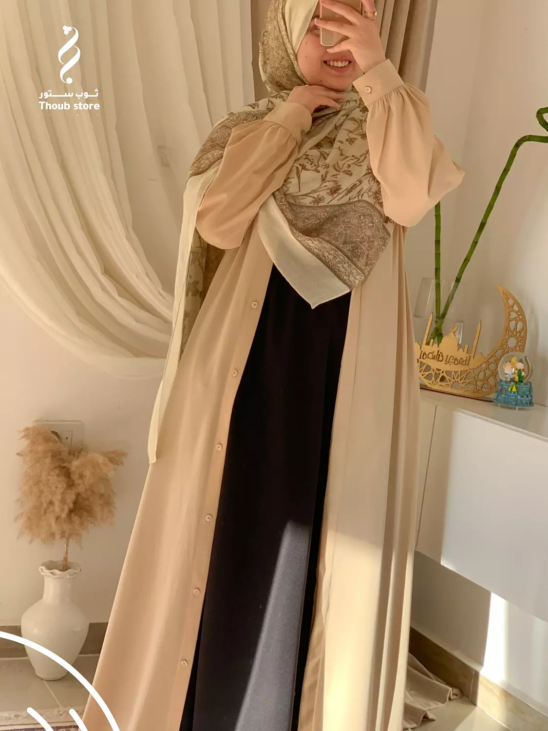 شيرت دريس 4