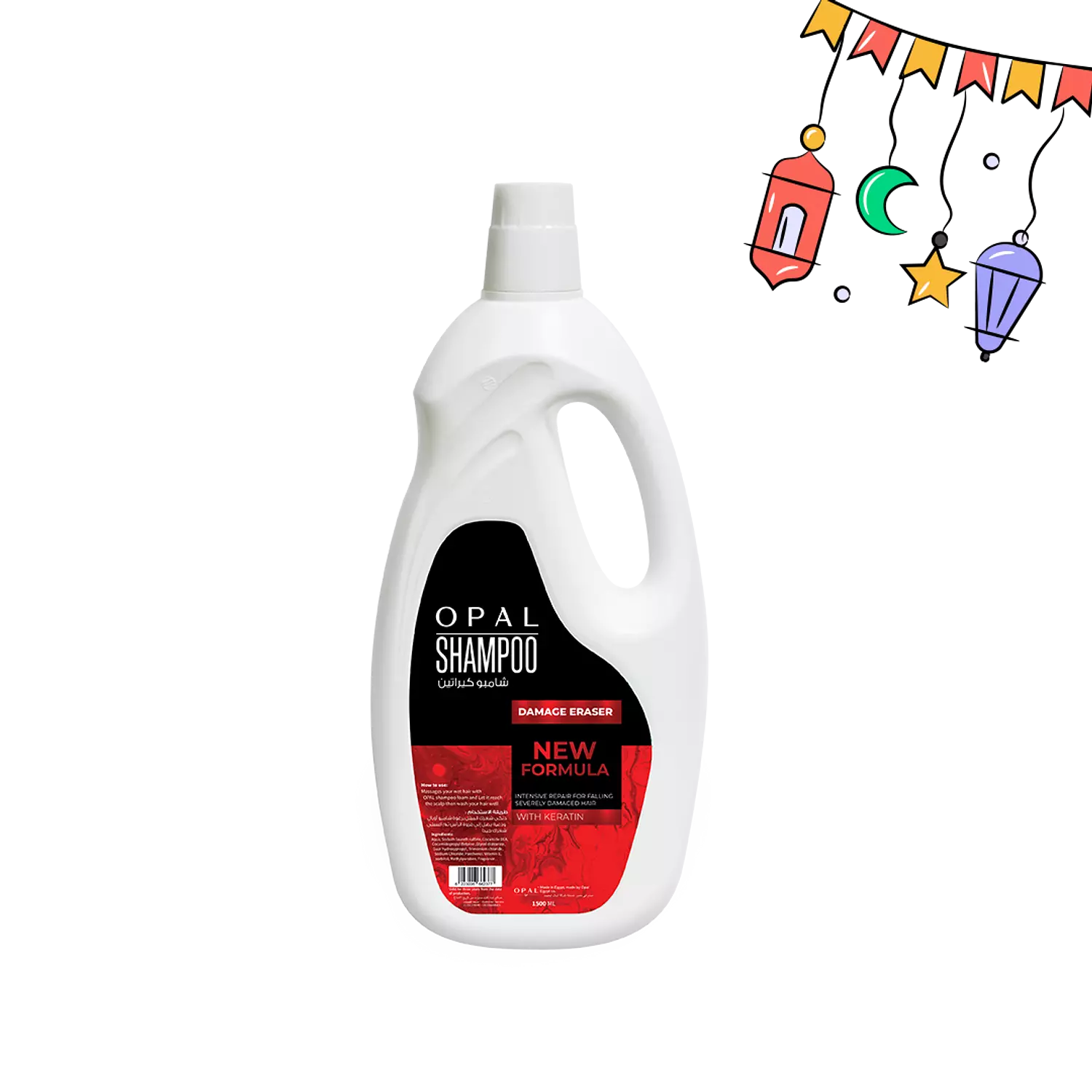 Keratin Shampoo hover image