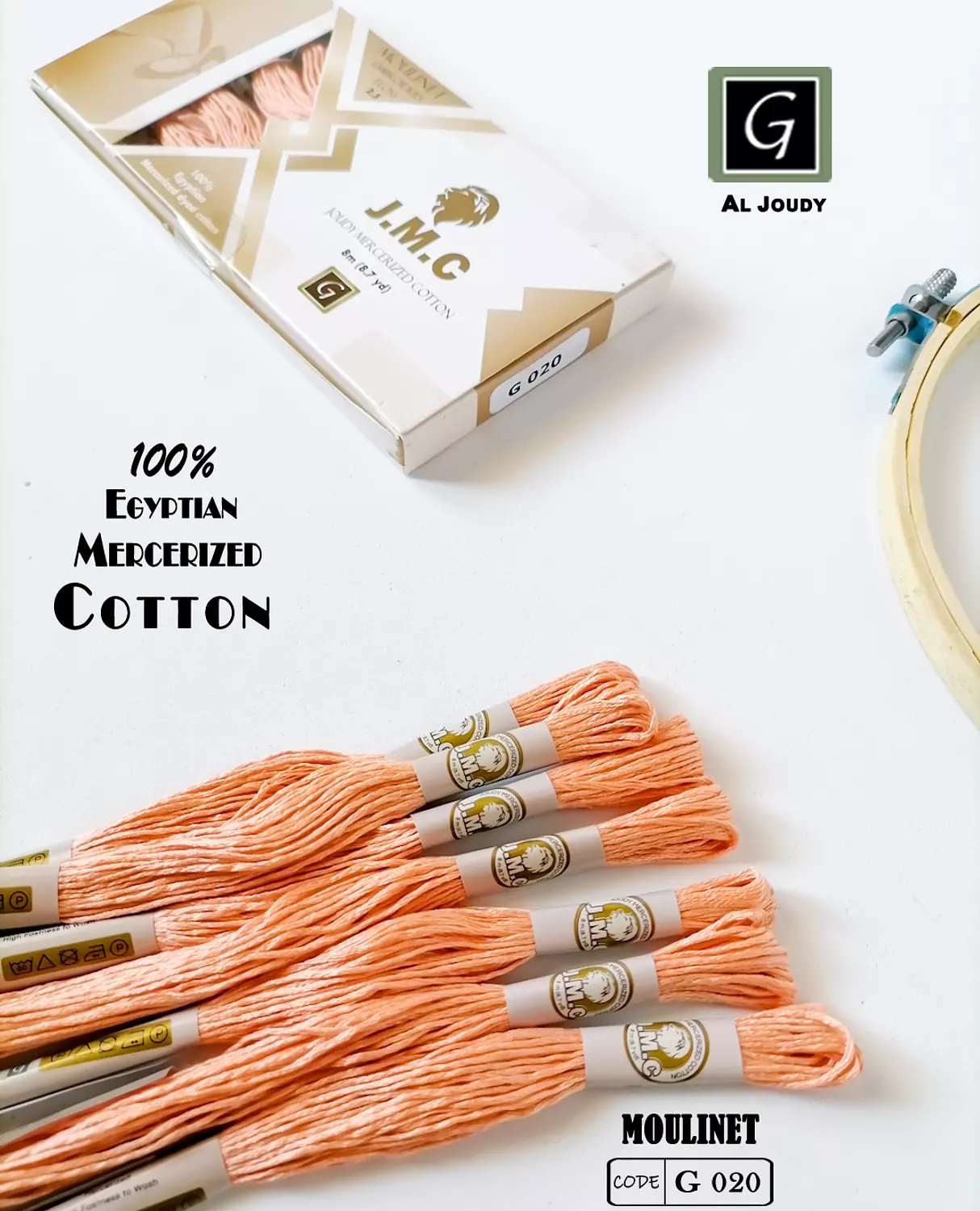 Moulinet Box ( 12 floss) 21