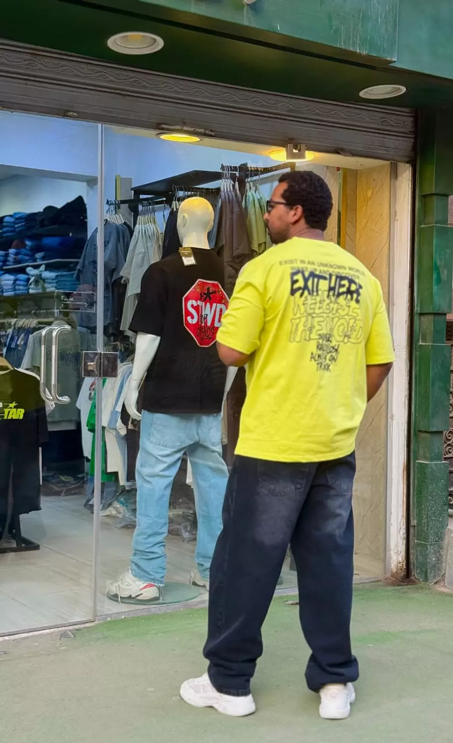  oversize T-shirt image