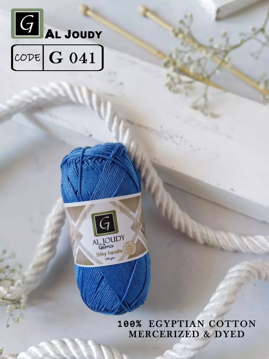 Crochet Cotton Yarn 18