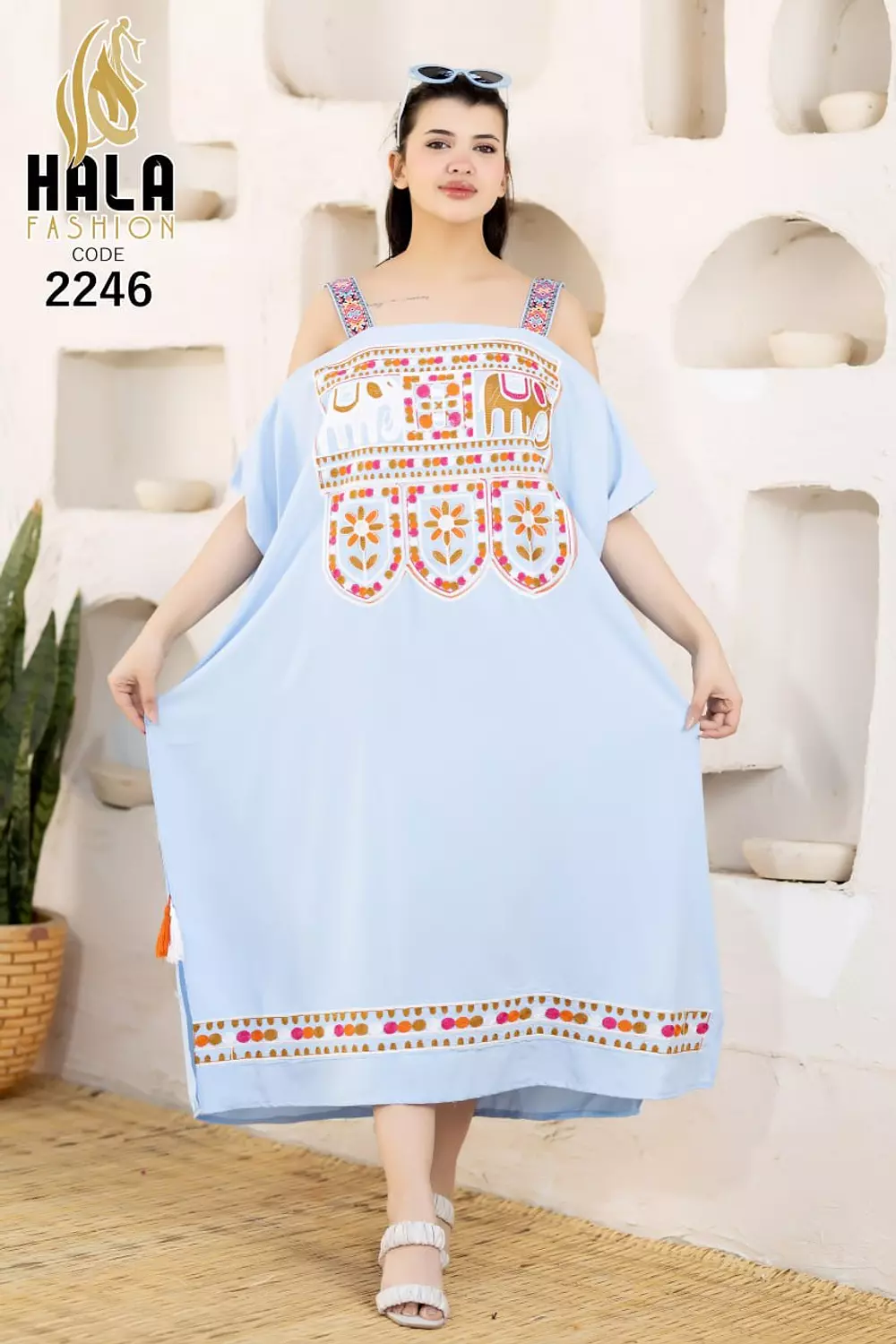 Cash Code:2246 1