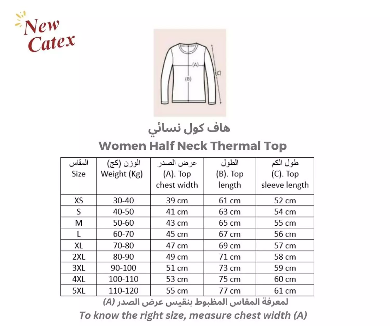 Women Half Neck Thermal Top 1
