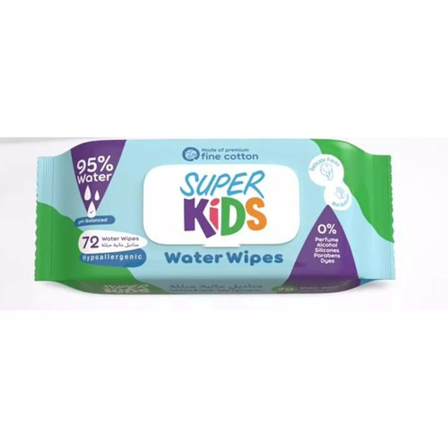 SUPERKIDS WATER WIPES 72 WIPES  image