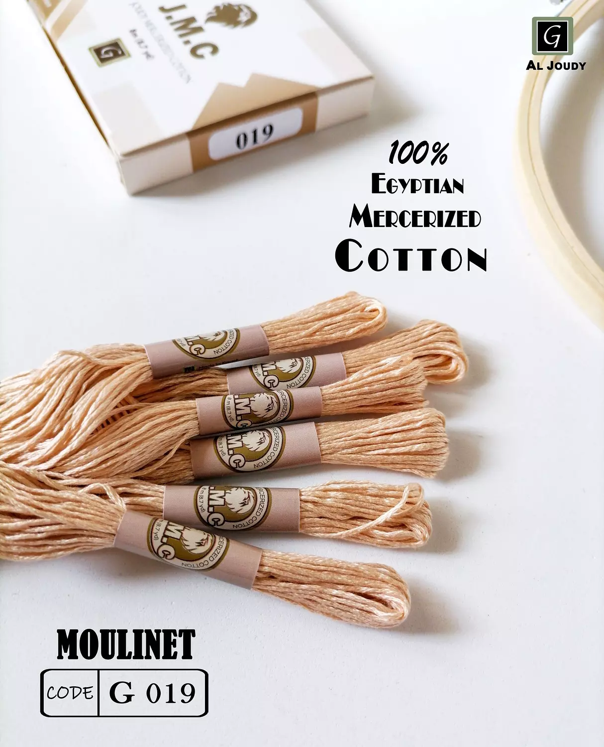 Moulinet Box ( 12 floss) 20
