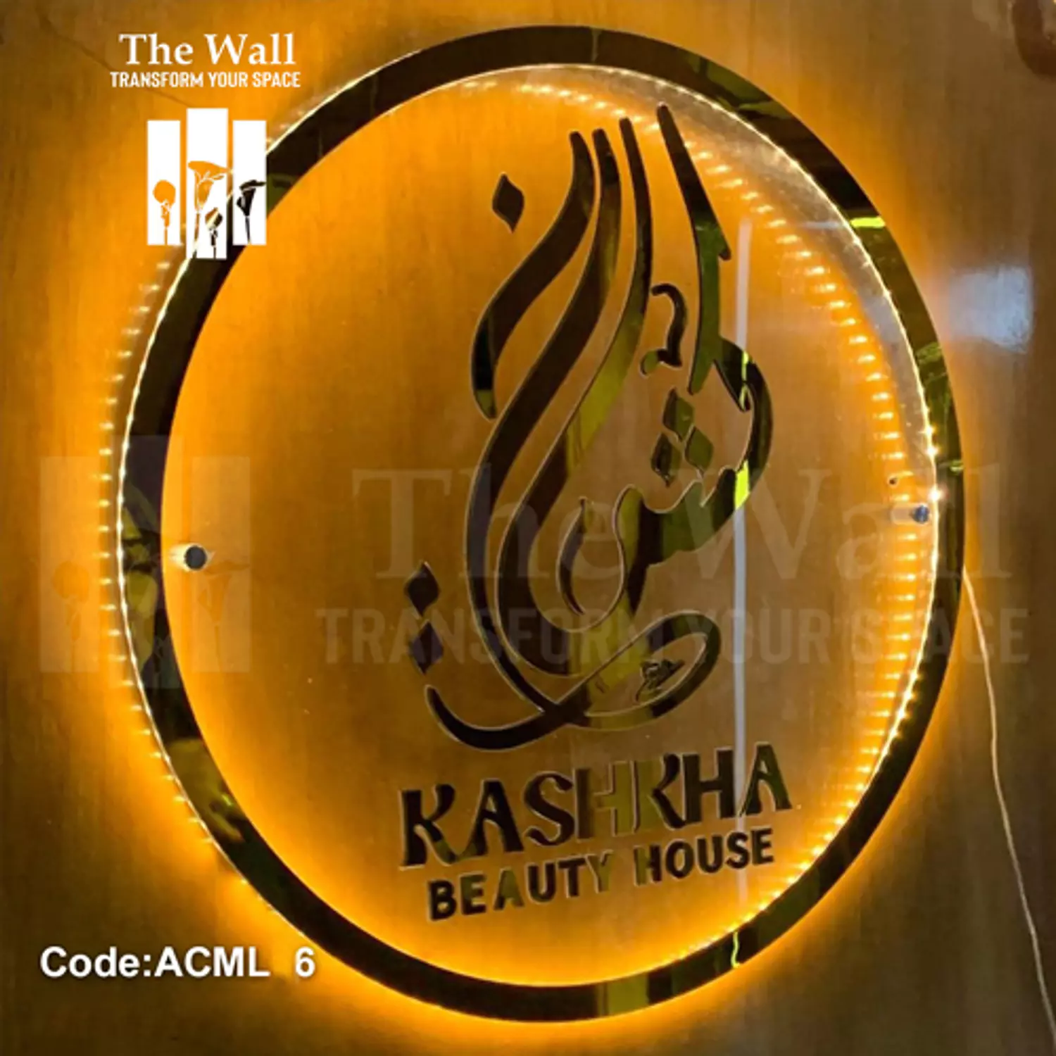 ACML6-Lighted Golden Acrylic Sign  image