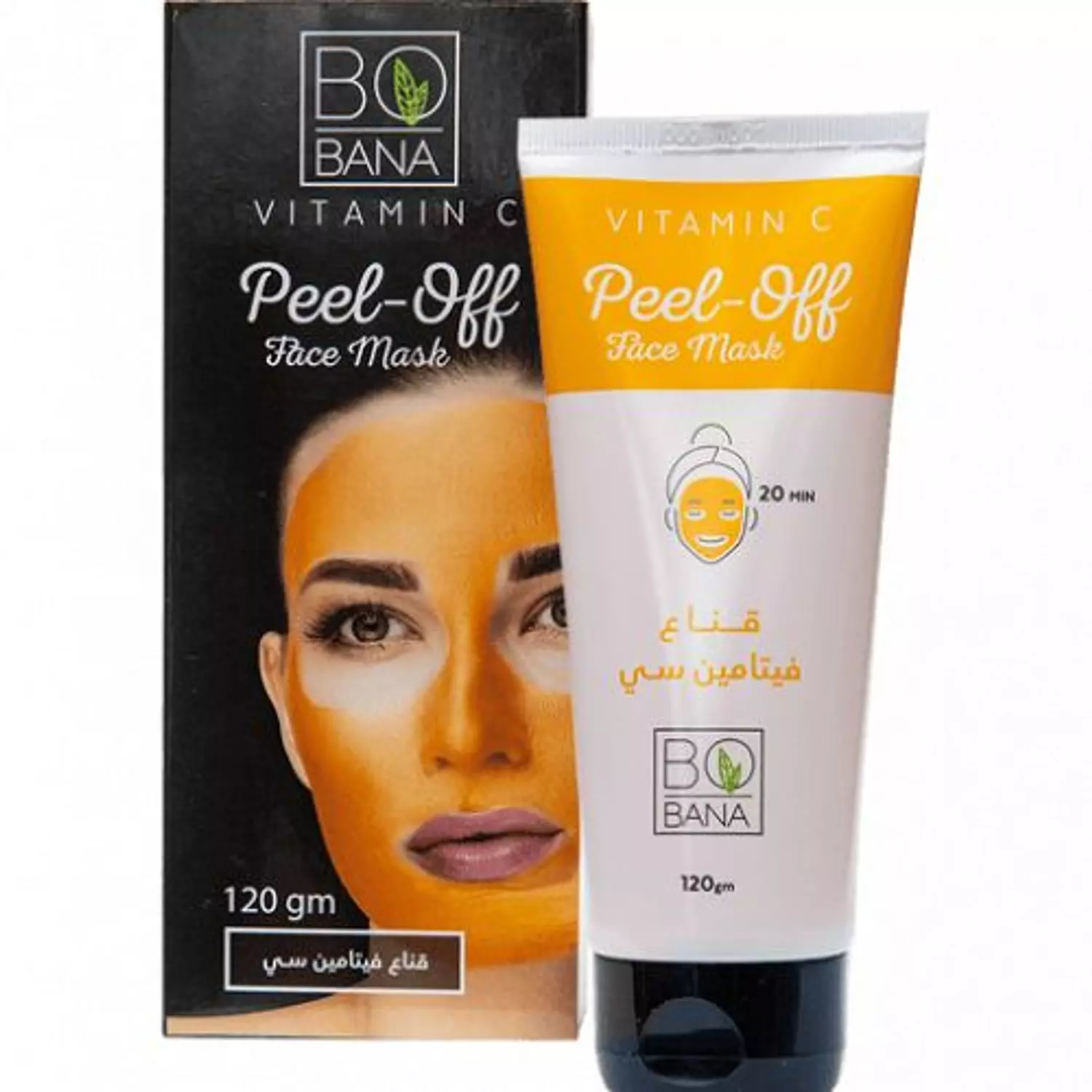 BOBANA face mask 5