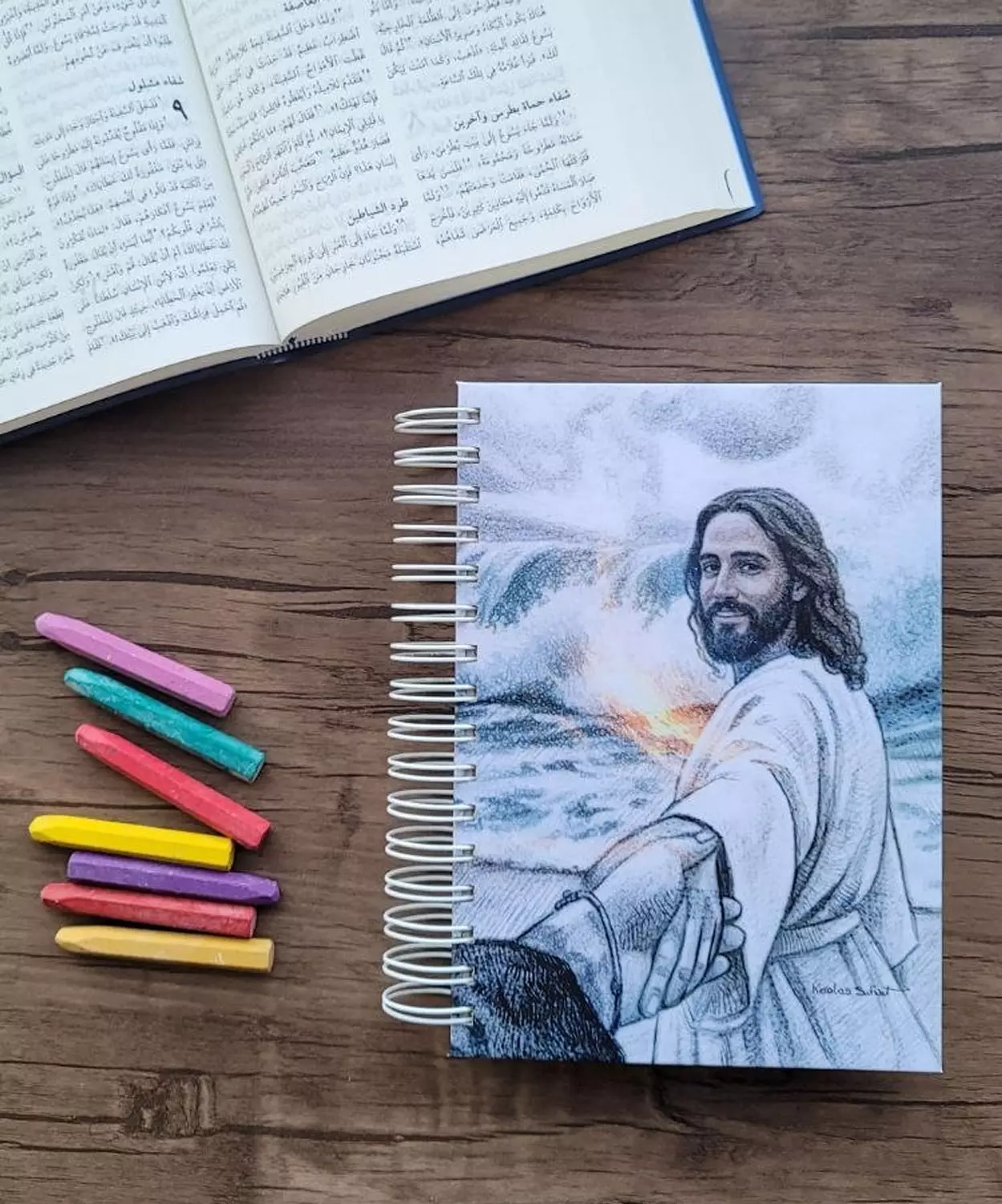 New Journey? New Depth - Notebook - Hard Cover - S image