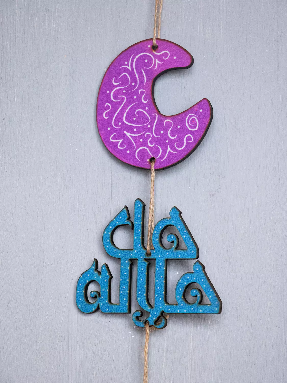 Zena Ramadan Vibes 10