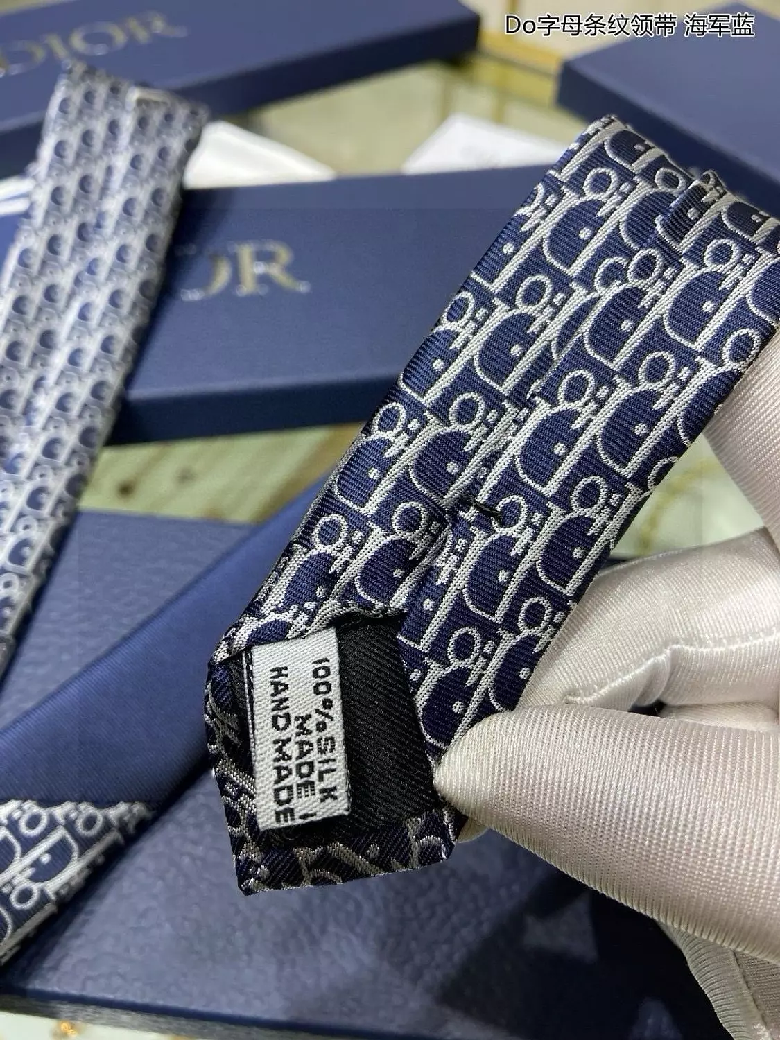 DIOR - Navy Blue-TIE 5