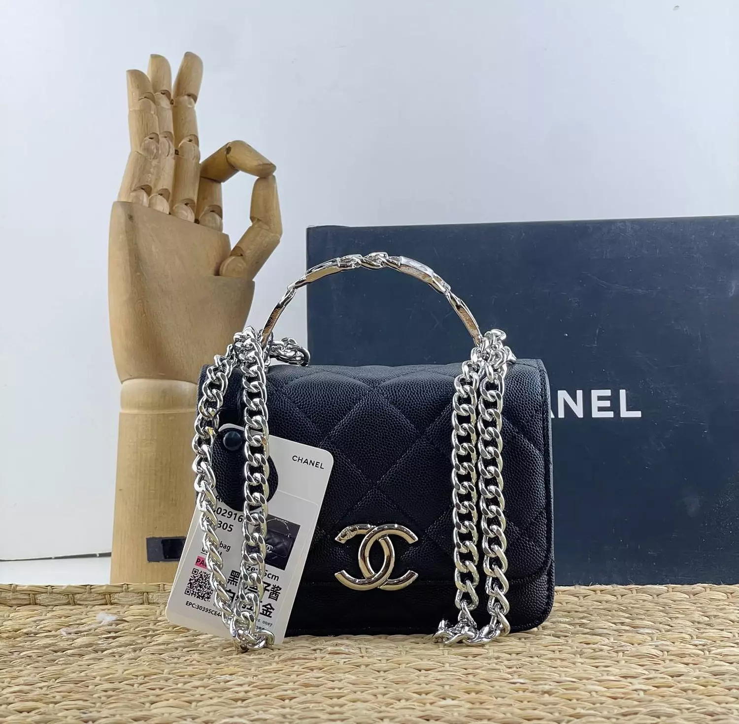 Chanel mini image